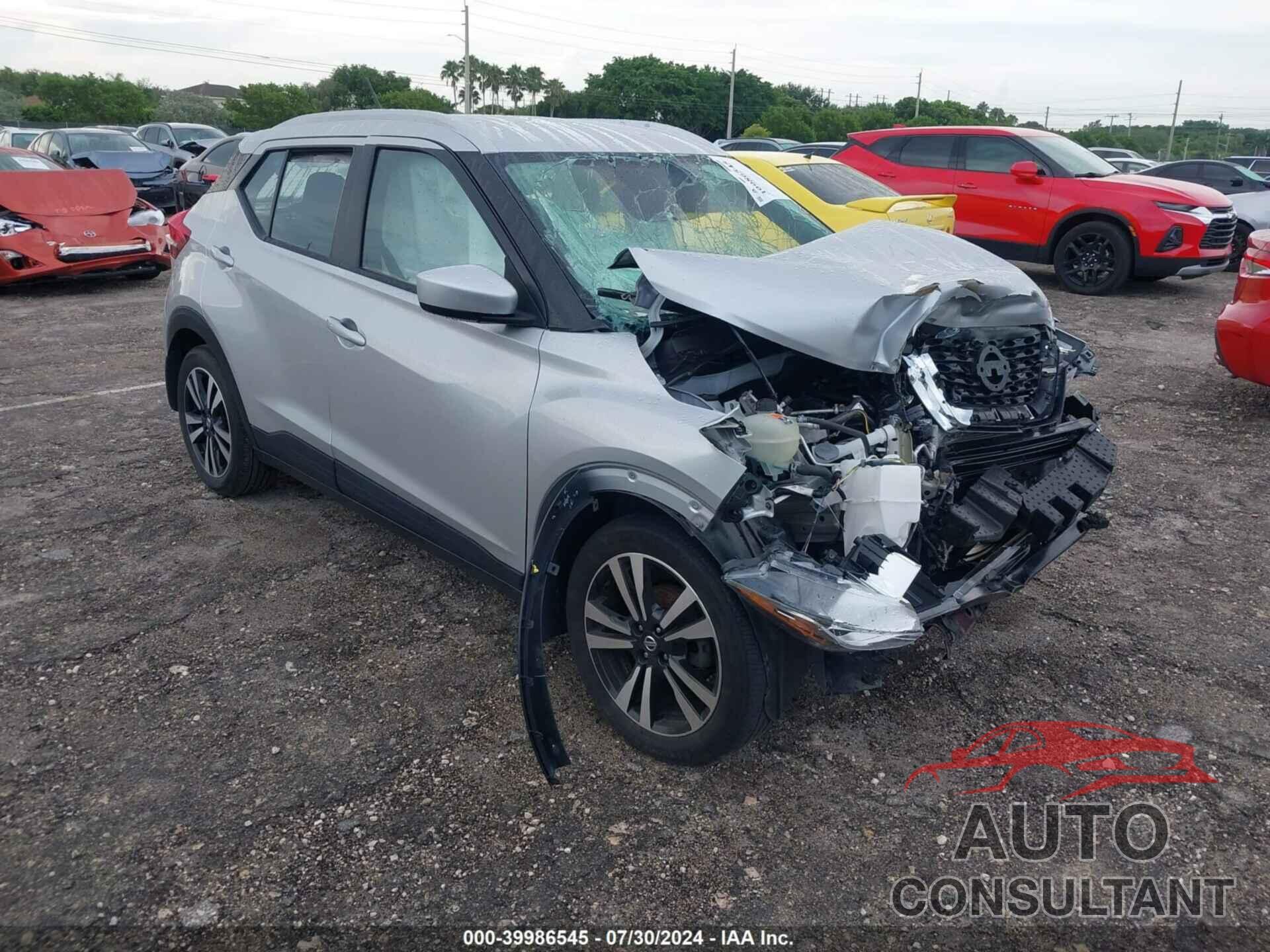 NISSAN KICKS 2018 - 3N1CP5CUXJL537020