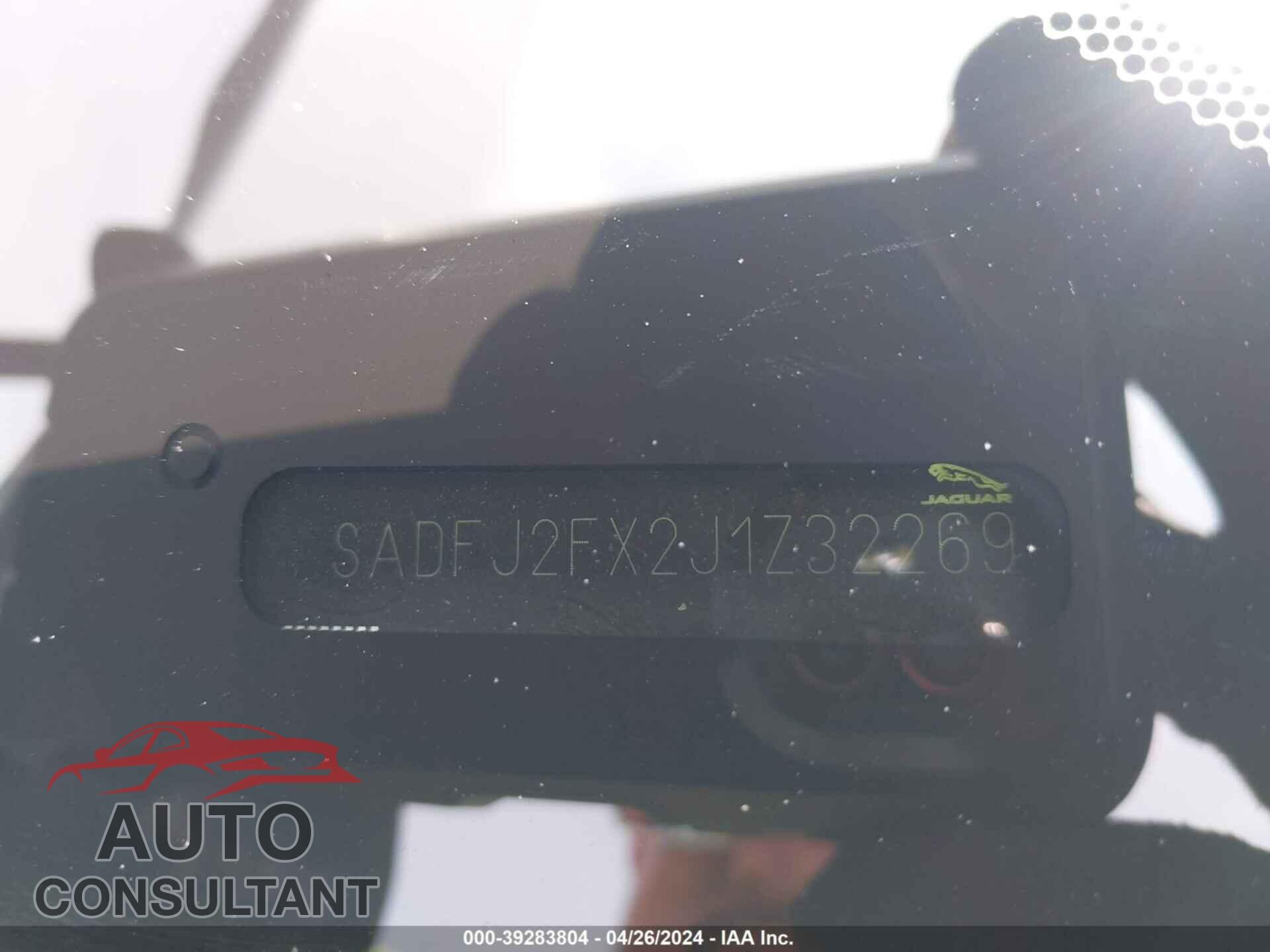 JAGUAR E-PACE 2018 - SADFJ2FX2J1Z32269