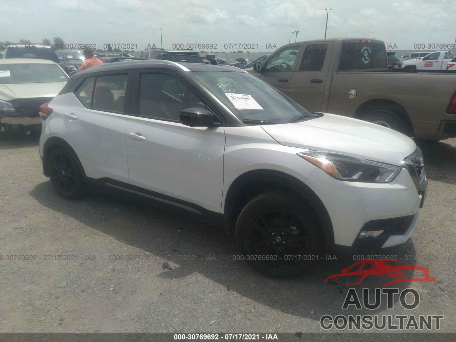 NISSAN KICKS 2020 - 3N1CP5DV2LL548295