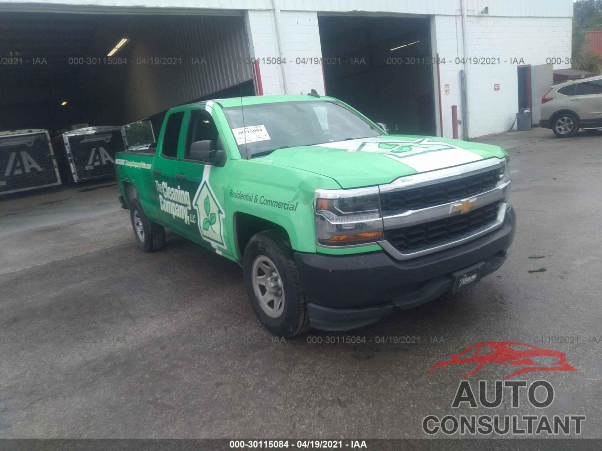 CHEVROLET SILVERADO 1500 2017 - 1GCRCNEH2HZ340574
