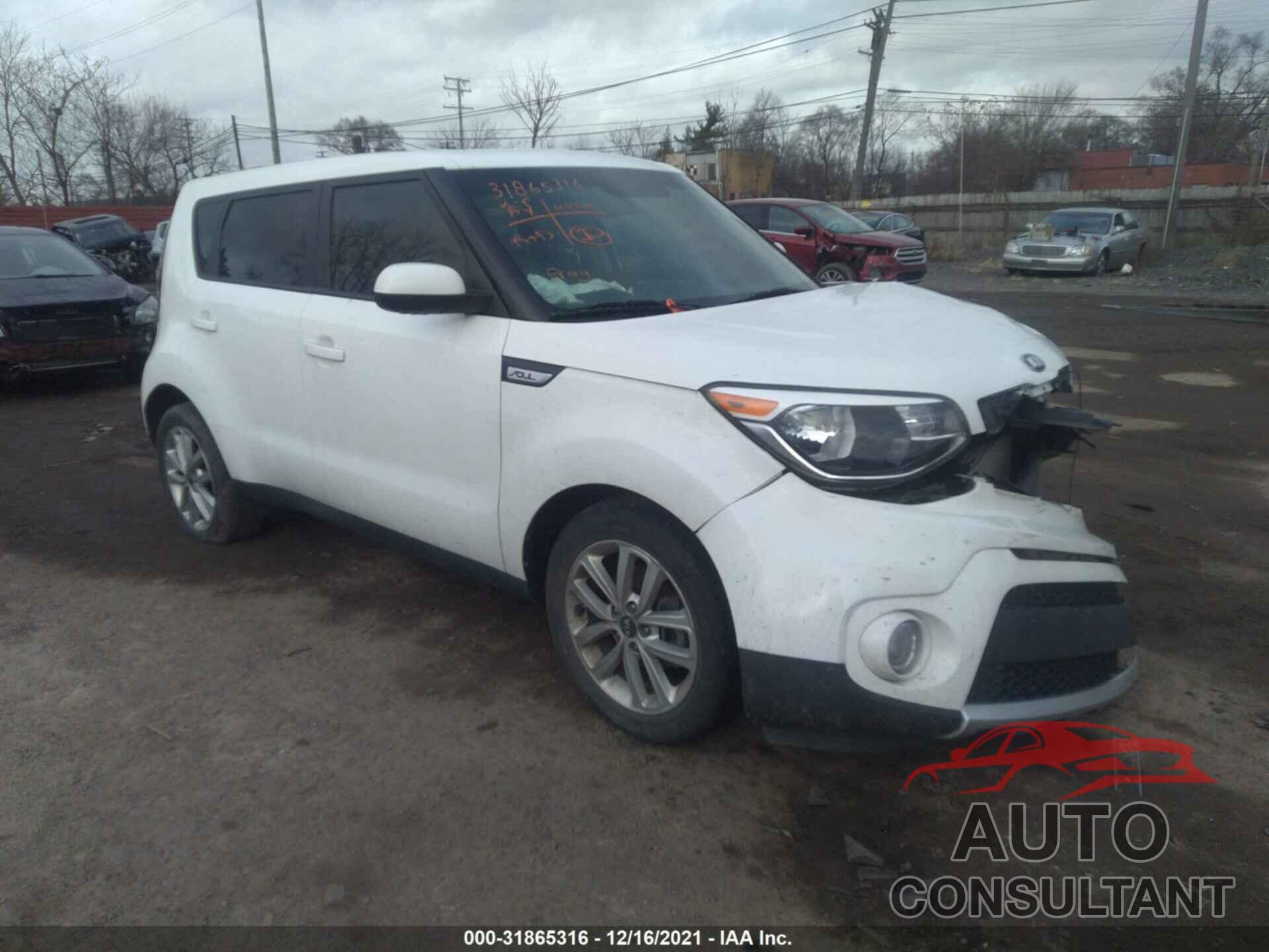 KIA SOUL 2017 - KNDJP3A5XH7458806