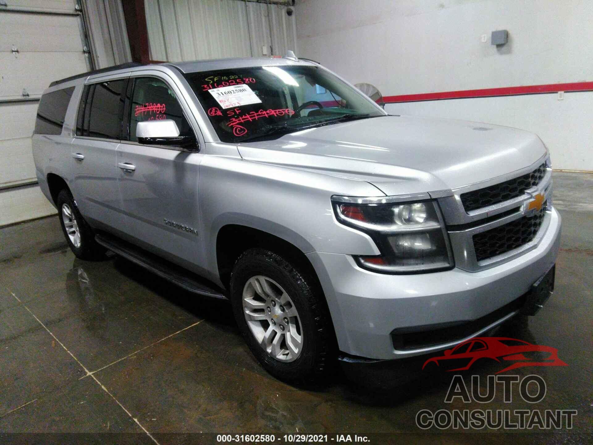 CHEVROLET SUBURBAN 2017 - 1GNSKHKC8HR221031