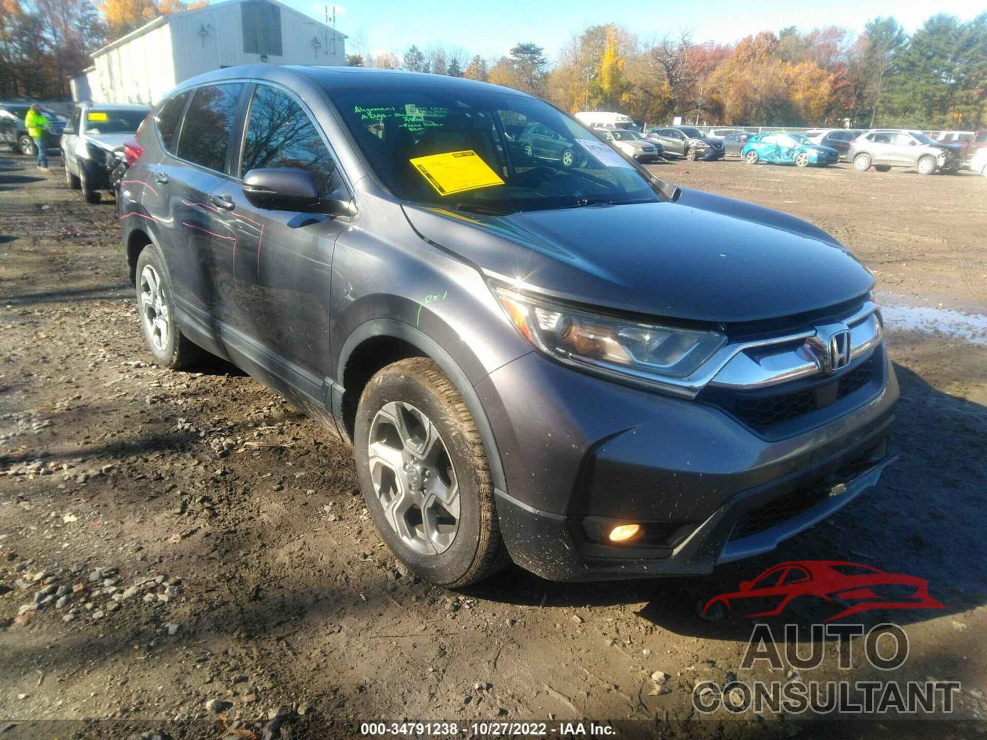 HONDA CR-V 2017 - 5J6RW2H89HL068460