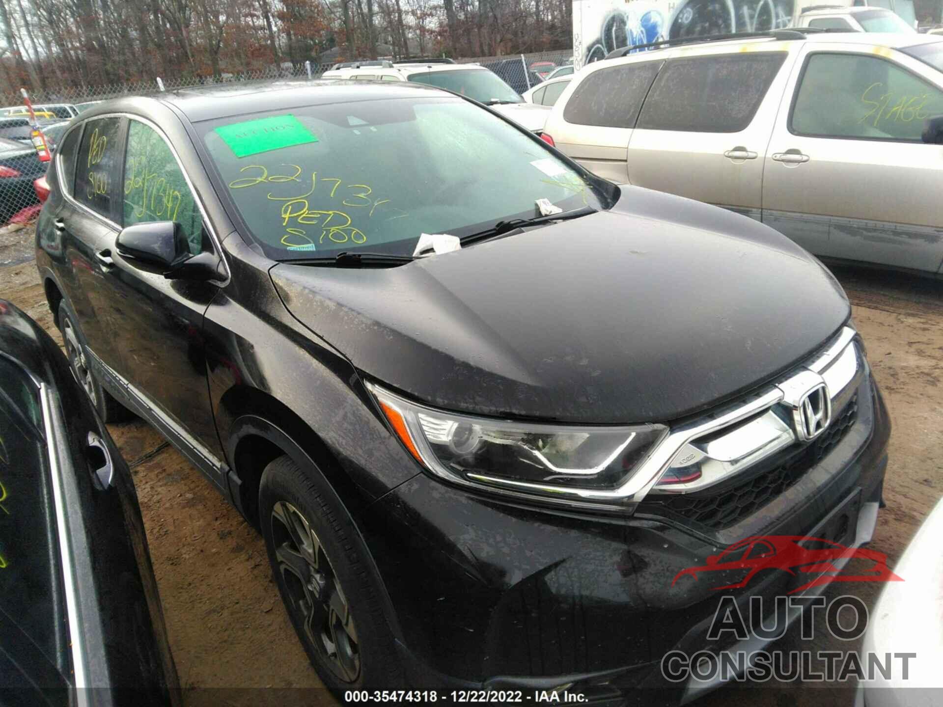 HONDA CR-V 2017 - 2HKRW2H83HH625163