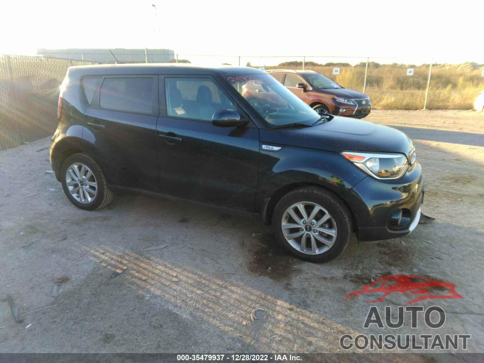 KIA SOUL 2017 - KNDJP3A59H7501810