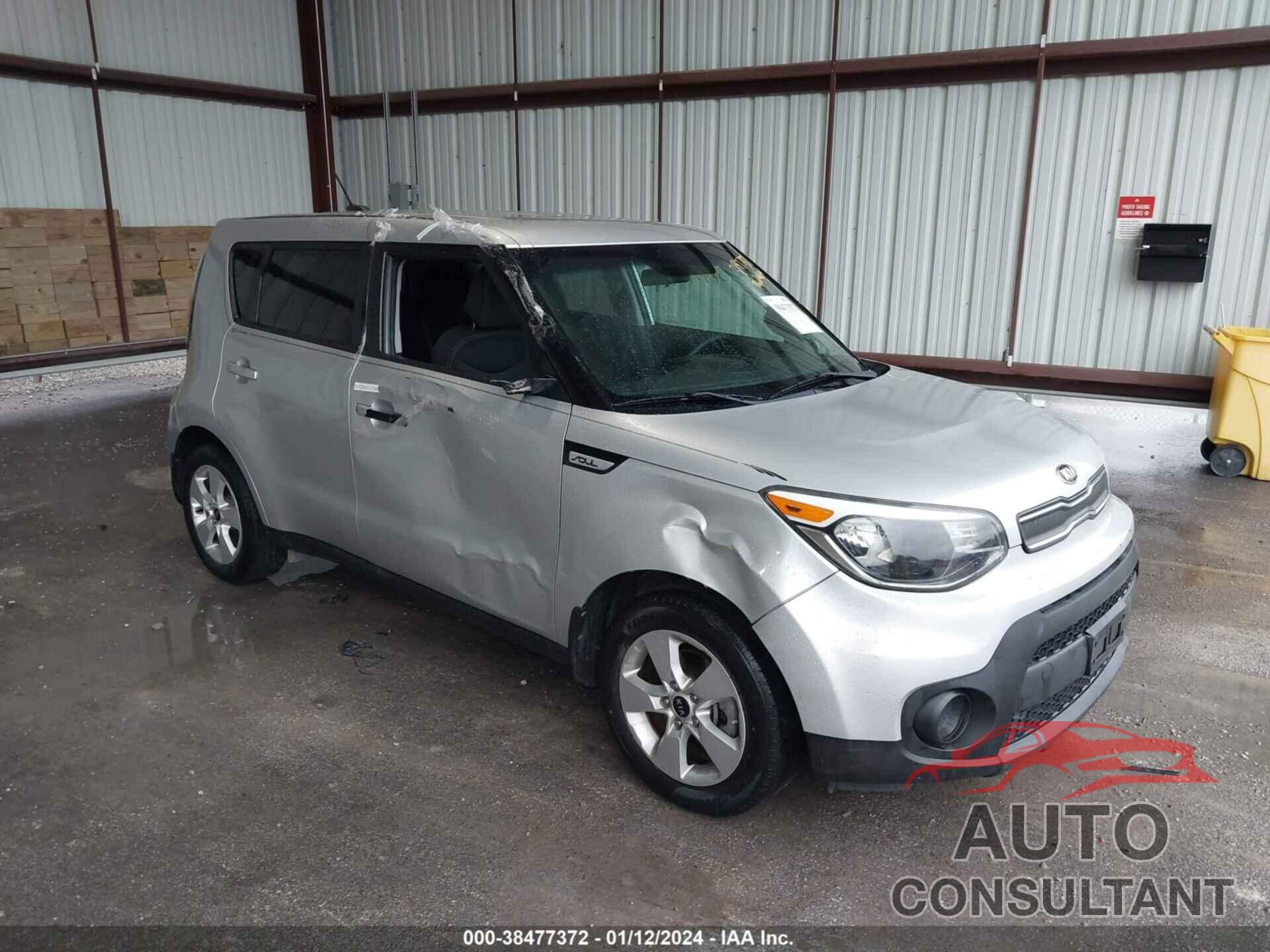 KIA SOUL 2018 - KNDJN2A20J7574947