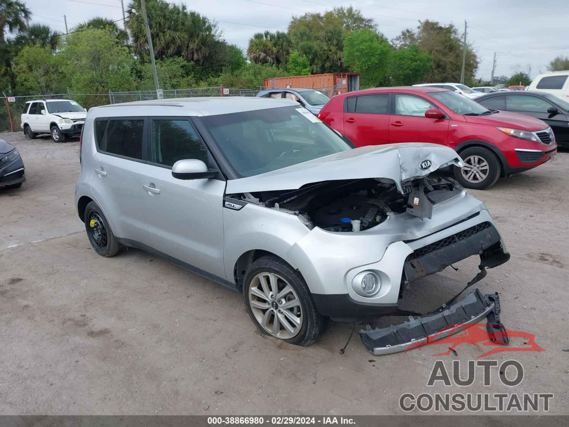 KIA SOUL 2018 - KNDJP3A56J7513323