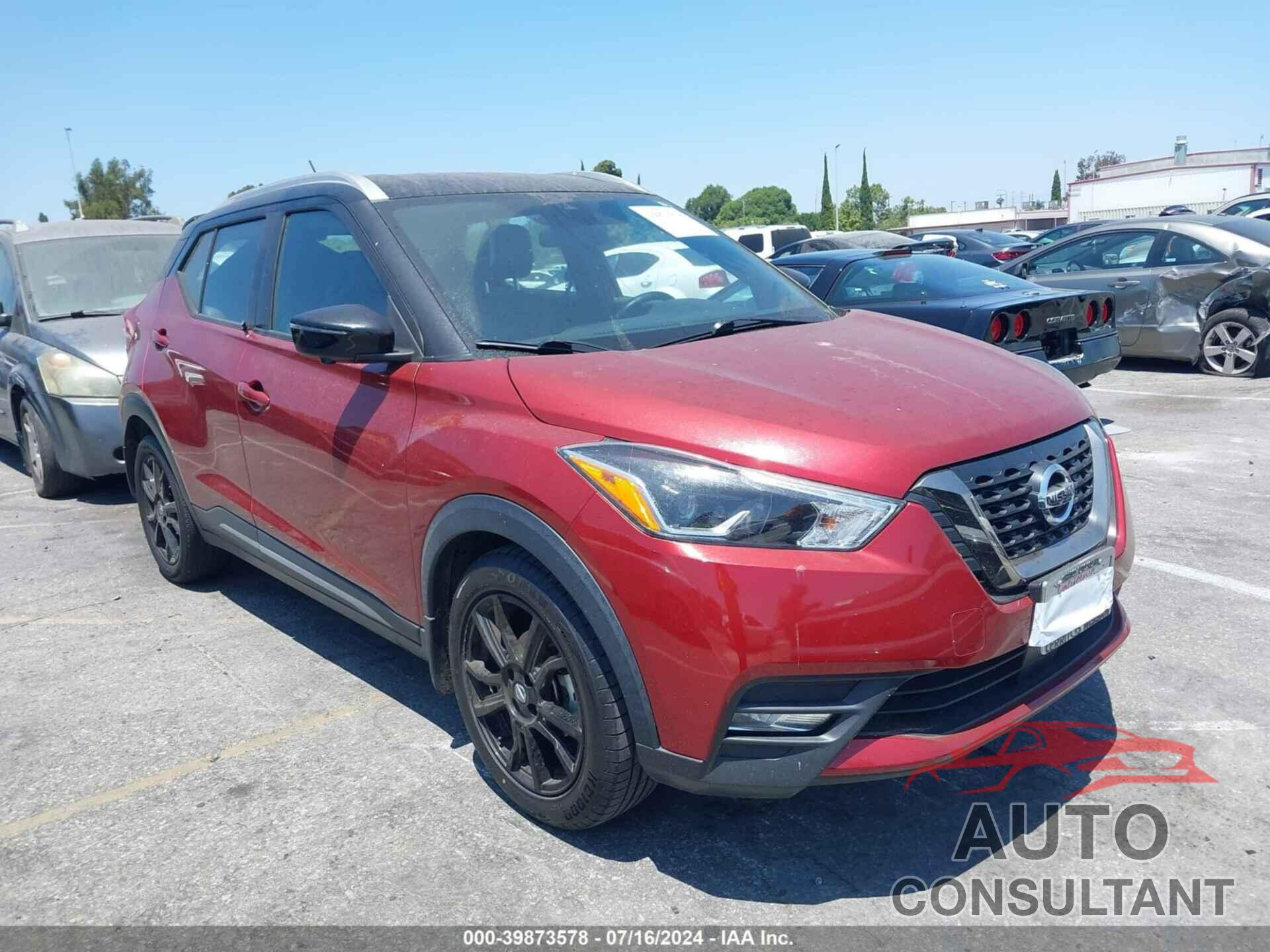 NISSAN KICKS 2020 - 3N1CP5DV1LL545193