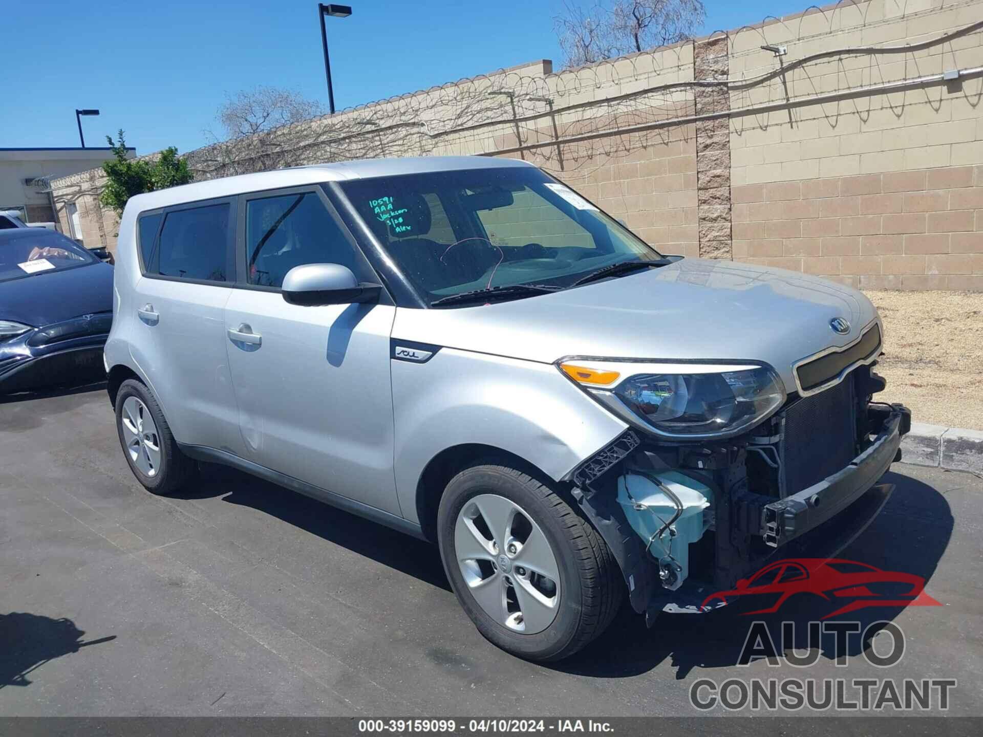 KIA SOUL 2016 - KNDJN2A24G7840897