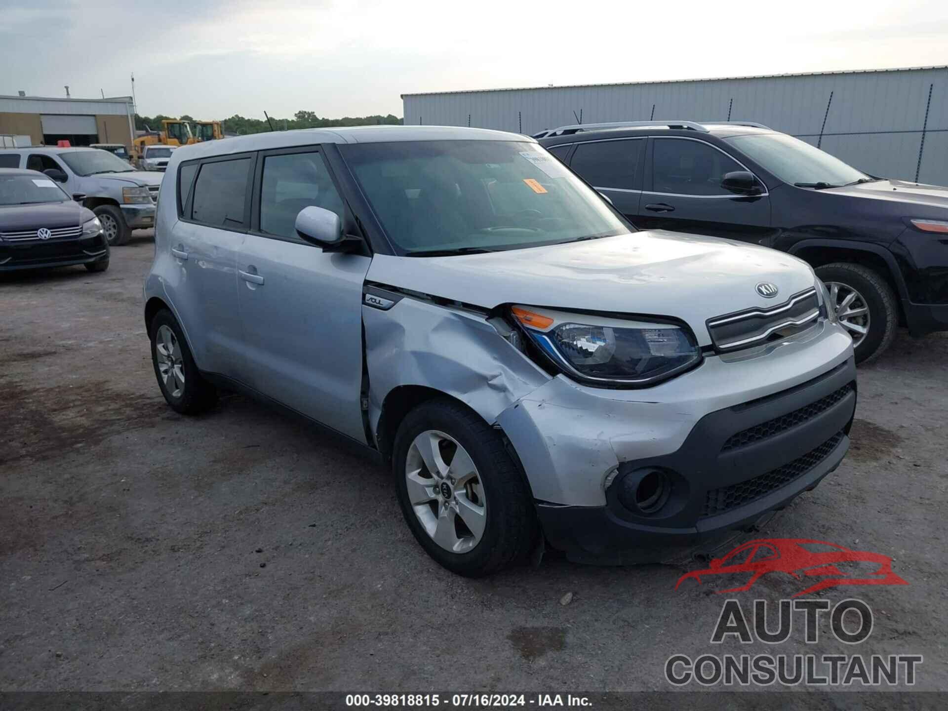 KIA SOUL 2017 - KNDJN2A25H7449680