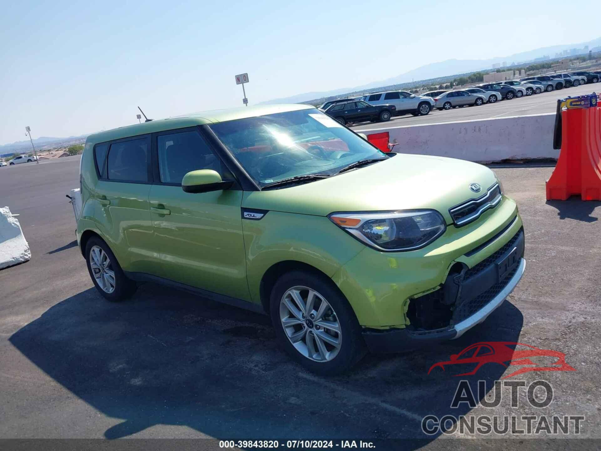 KIA SOUL 2017 - KNDJP3A53H7884160