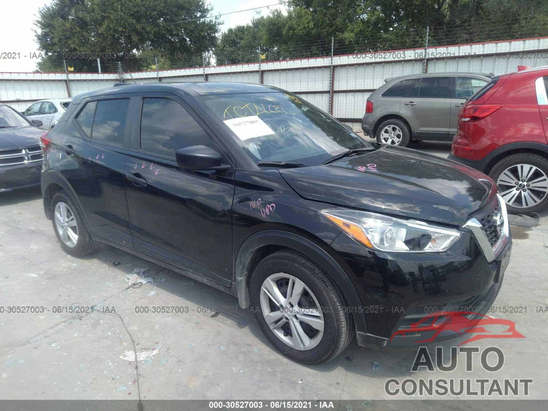 NISSAN KICKS 2020 - 3N1CP5BV7LL520057