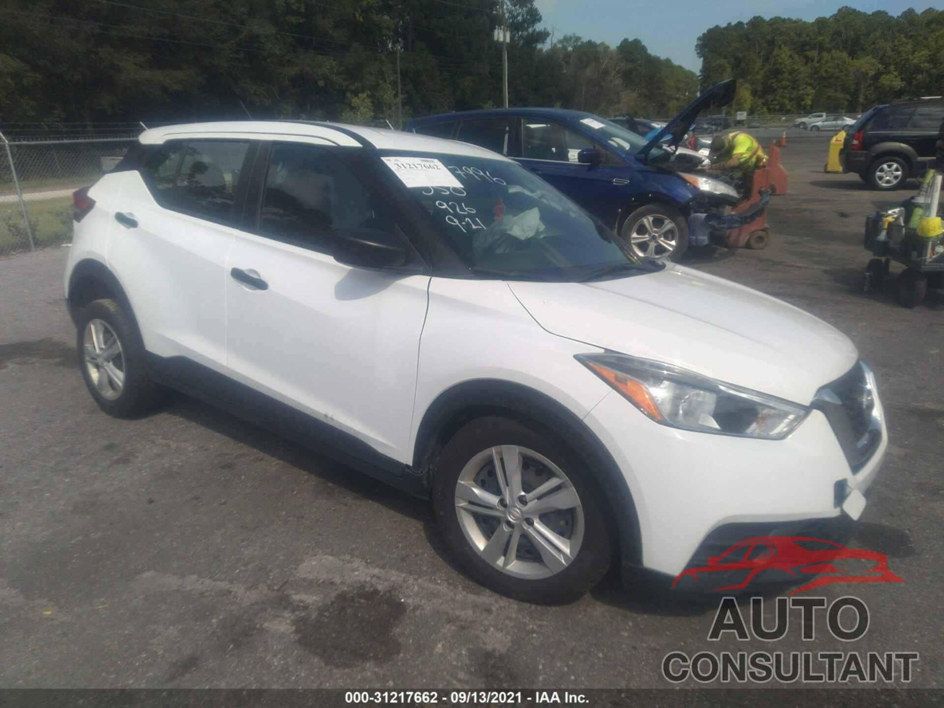 NISSAN KICKS 2020 - 3N1CP5BV7LL498836