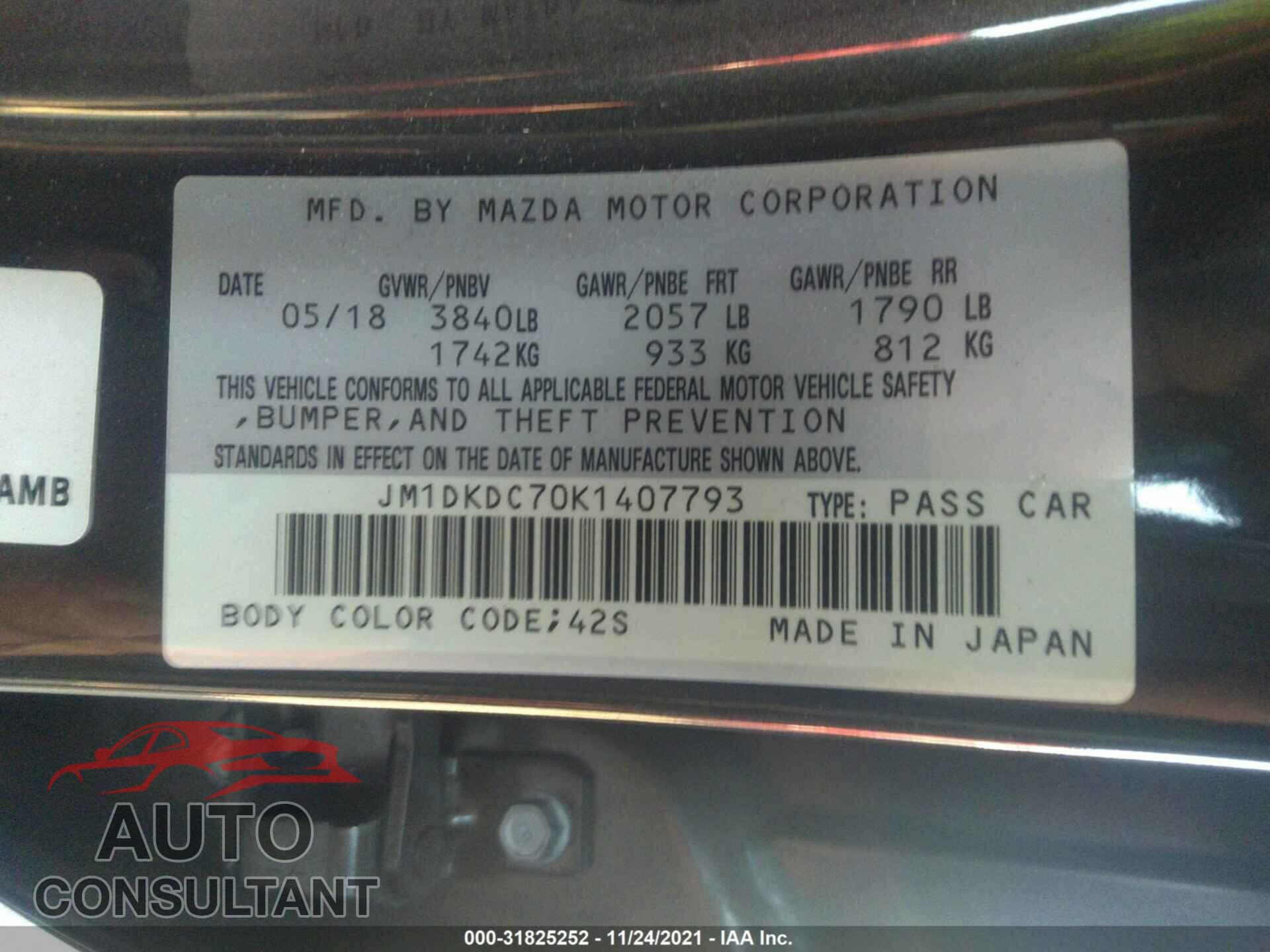 MAZDA CX-3 2019 - JM1DKDC70K1407793
