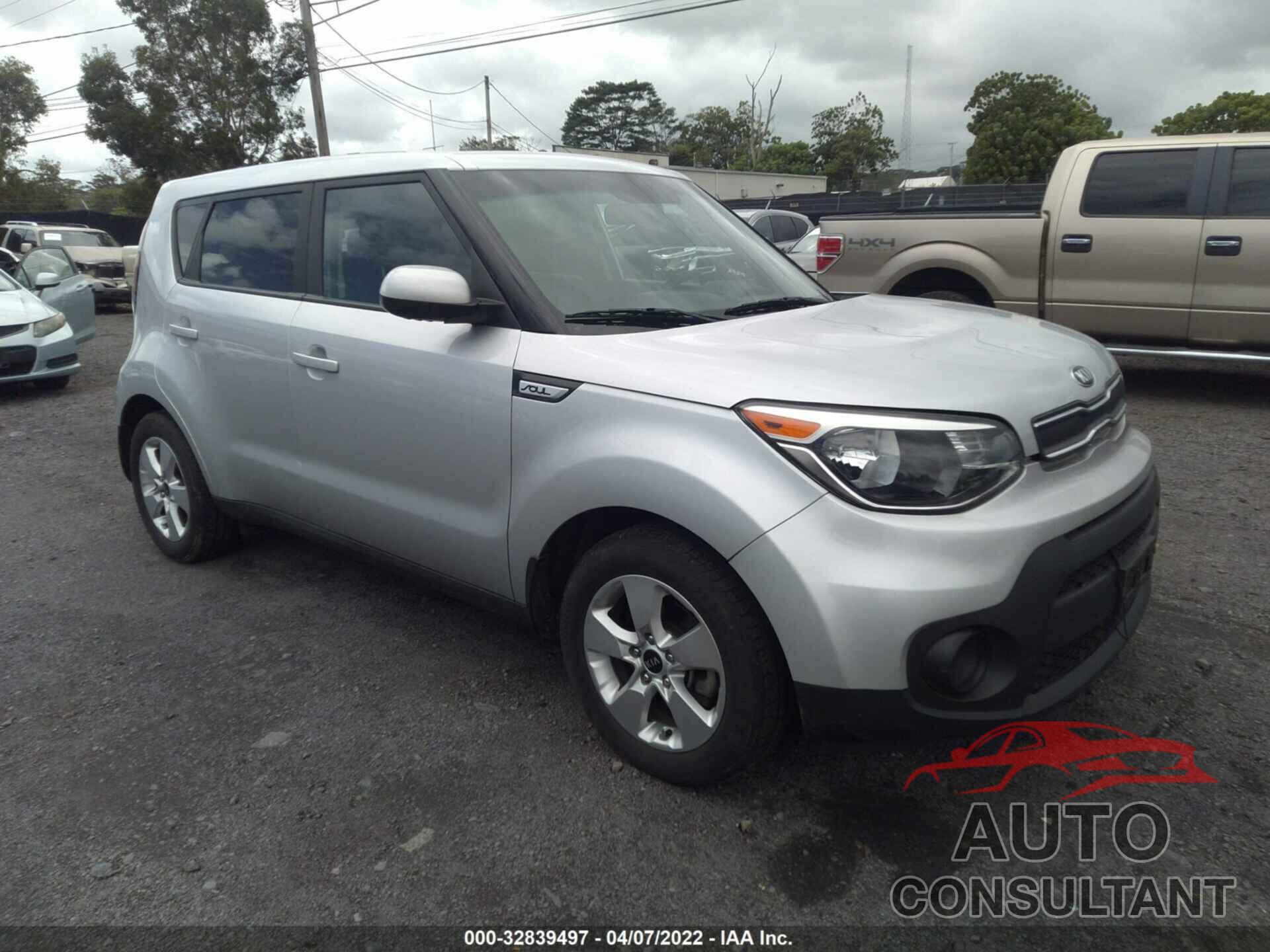 KIA SOUL 2017 - KNDJN2A27H7467601