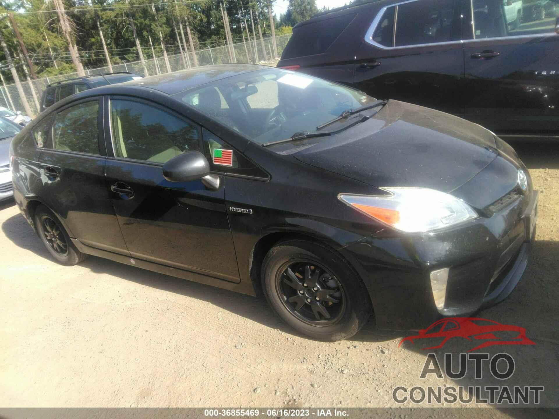 TOYOTA PRIUS 2015 - JTDKN3DUXF0426389