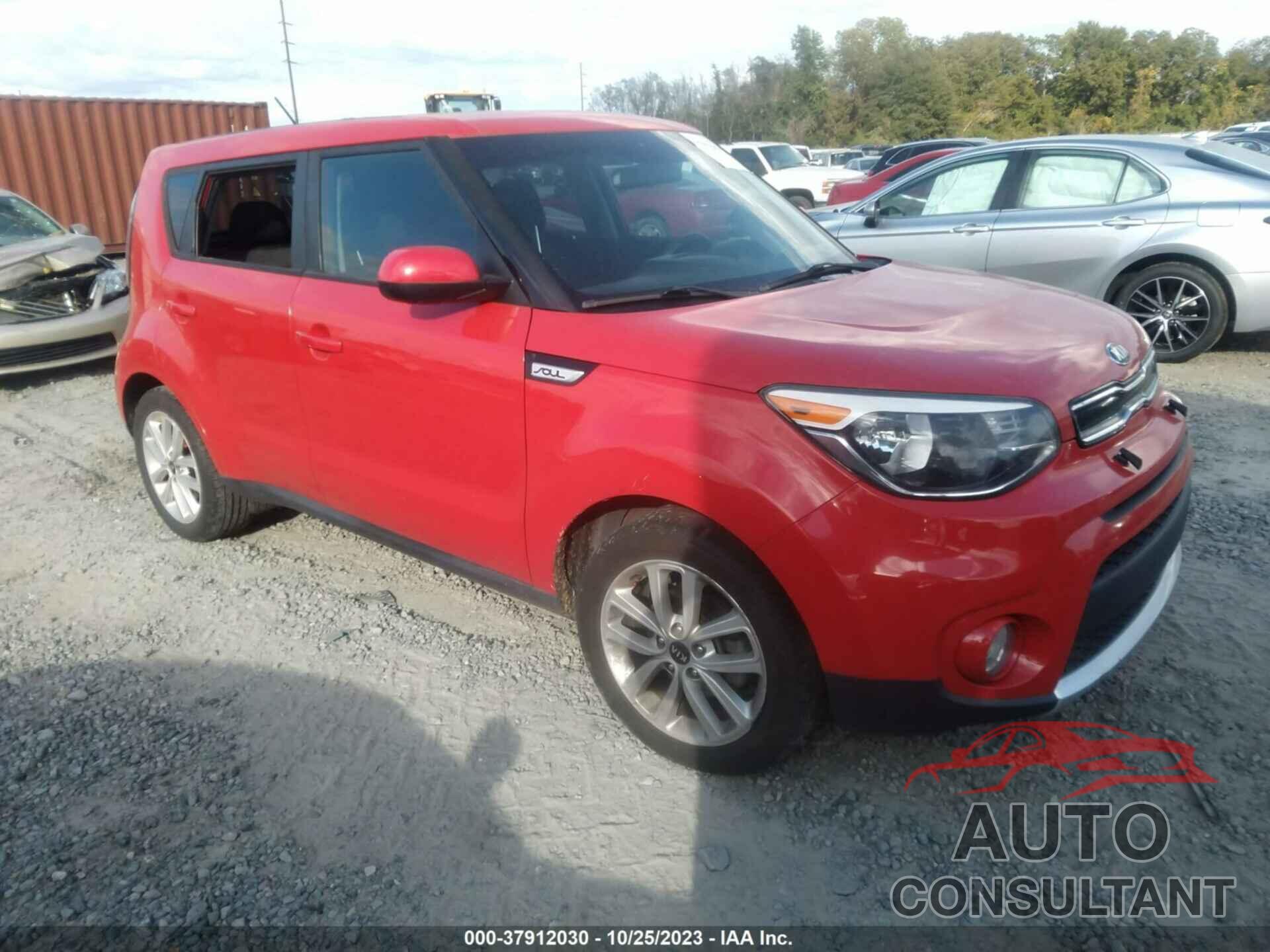 KIA SOUL 2017 - KNDJP3A5XH7450124