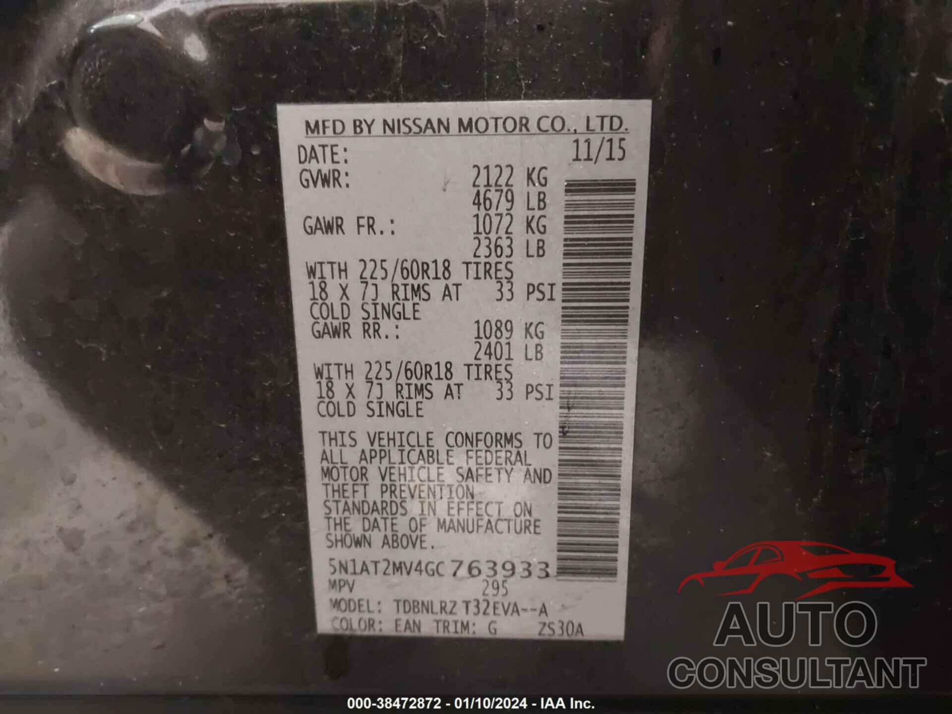 NISSAN ROGUE 2016 - 5N1AT2MV4GC763933