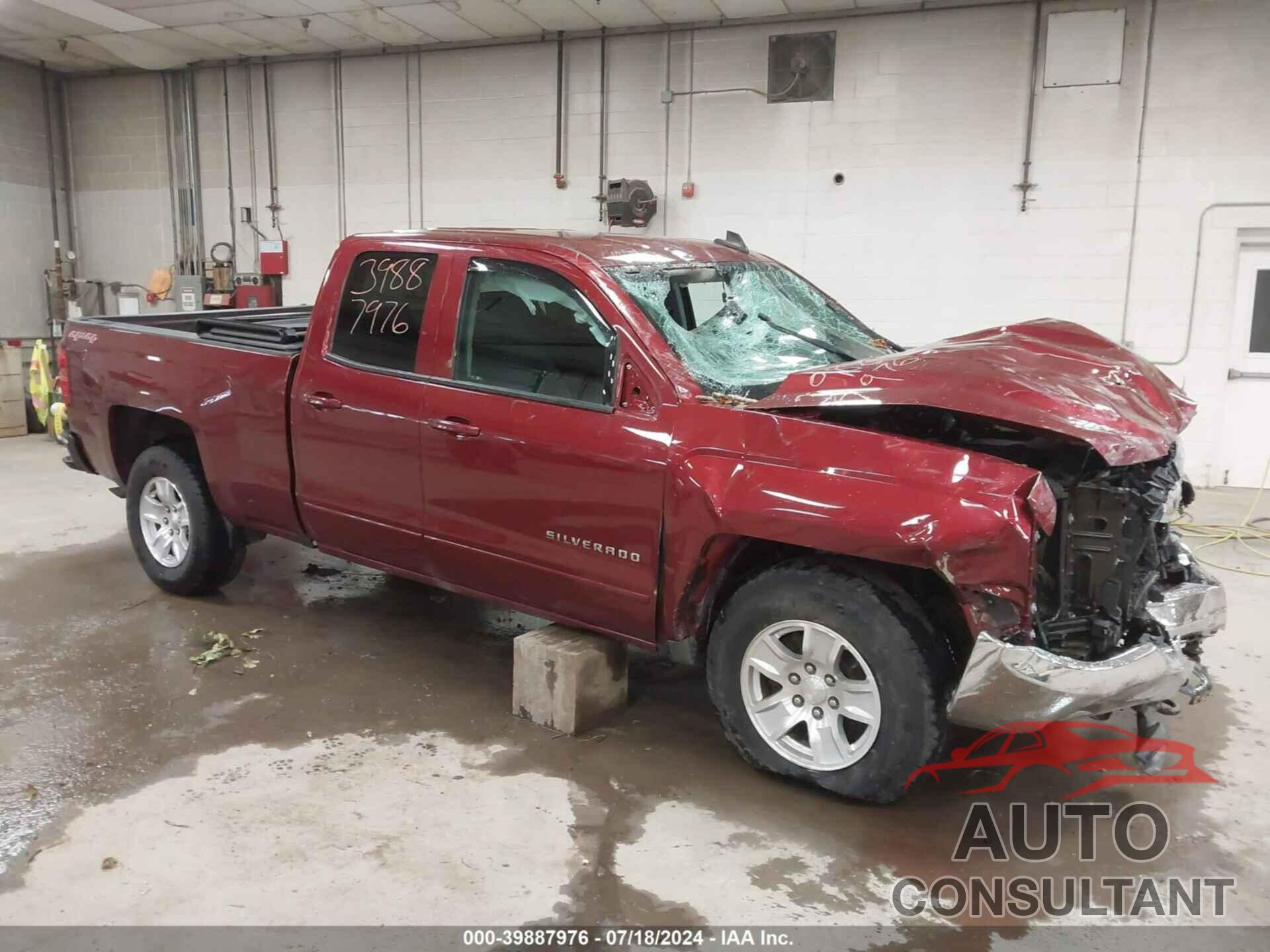 CHEVROLET SILVERADO 1500 2017 - 1GCVKREC4HZ232051