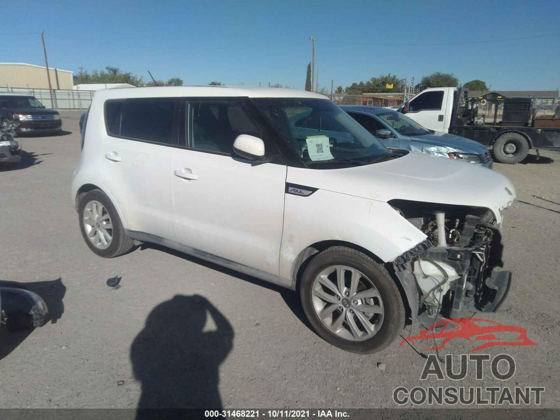 KIA SOUL 2018 - KNDJP3A59J7588078