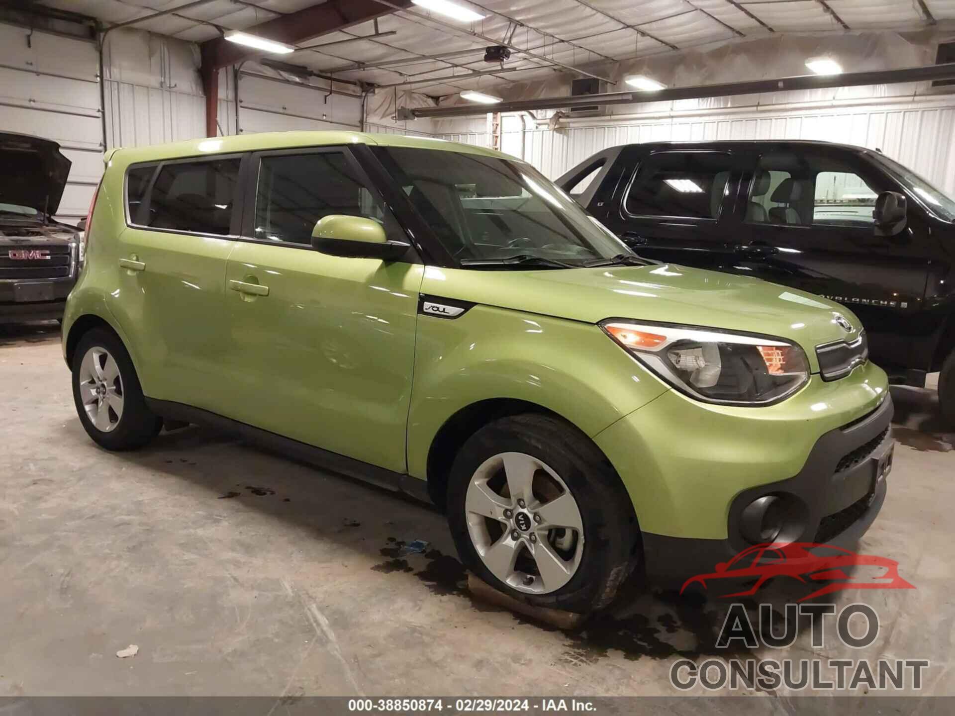 KIA SOUL 2017 - KNDJN2A28H7878456