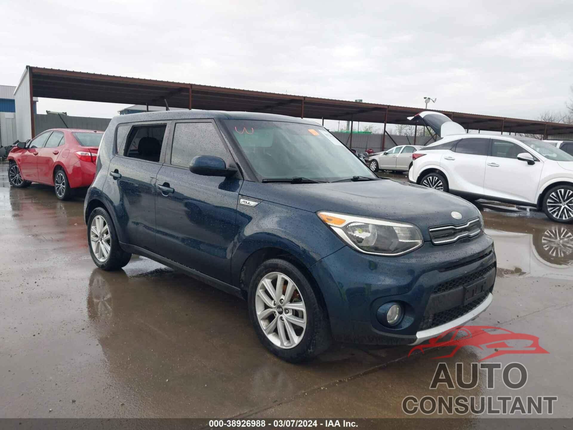 KIA SOUL 2017 - KNDJP3A52H7467855