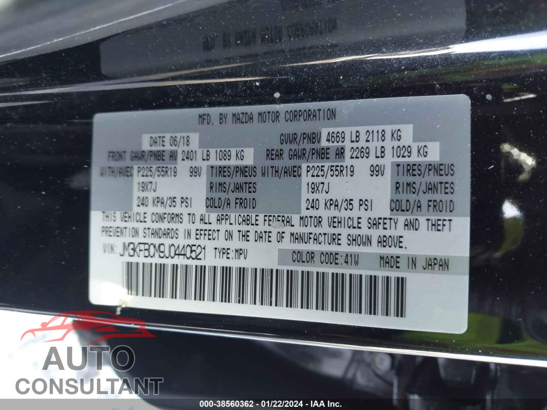 MAZDA CX-5 2018 - JM3KFBCM9J0440521
