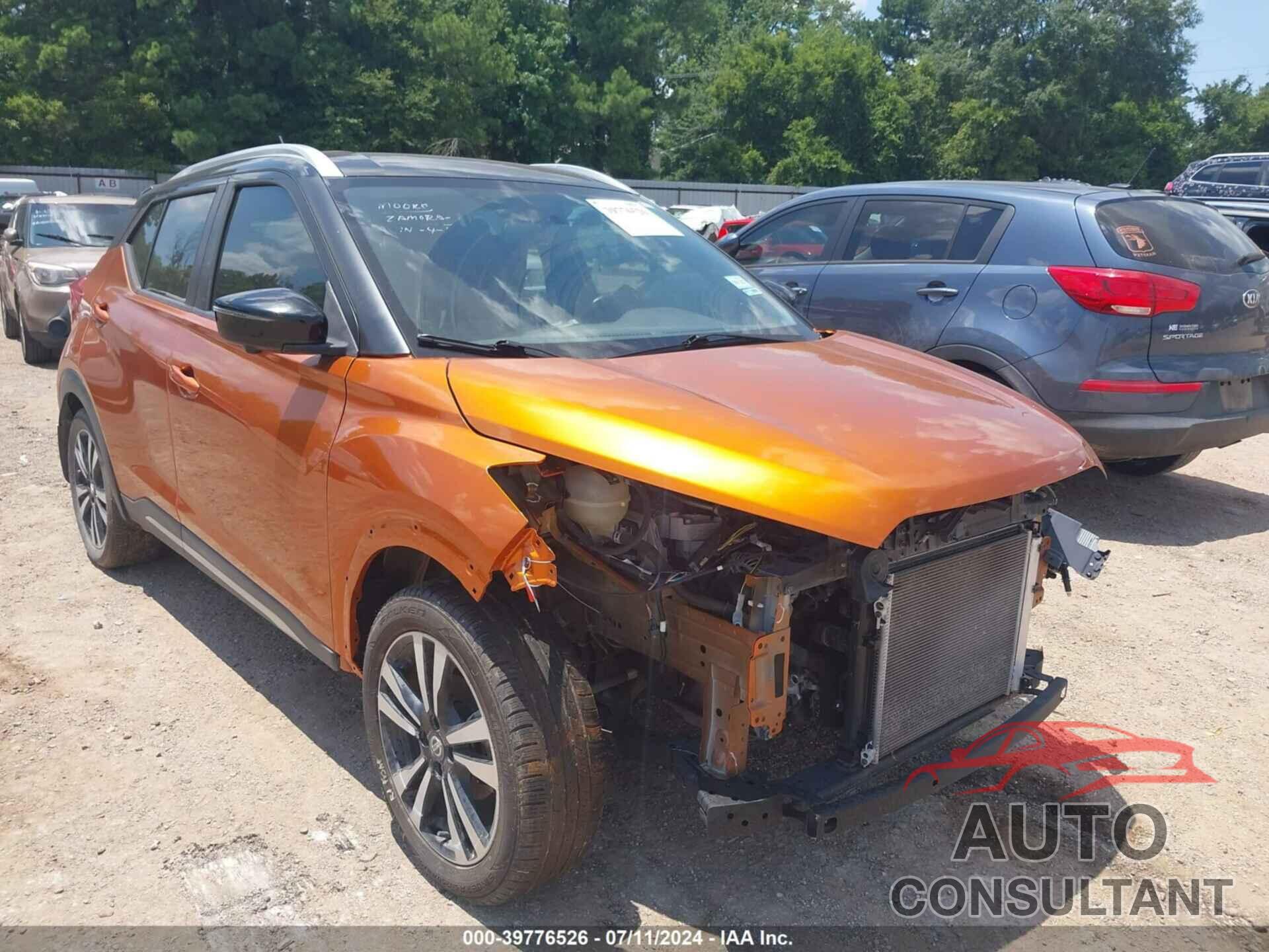 NISSAN KICKS 2018 - 3N1CP5CU0JL508948