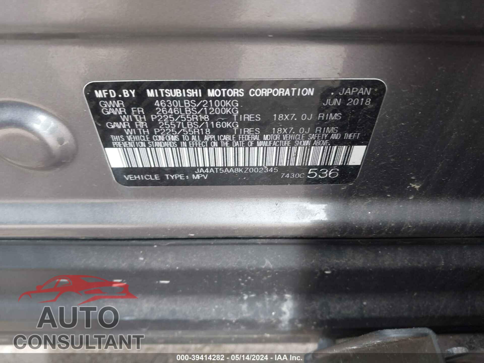 MITSUBISHI ECLIPSE CROSS 2019 - JA4AT5AA8KZ002345