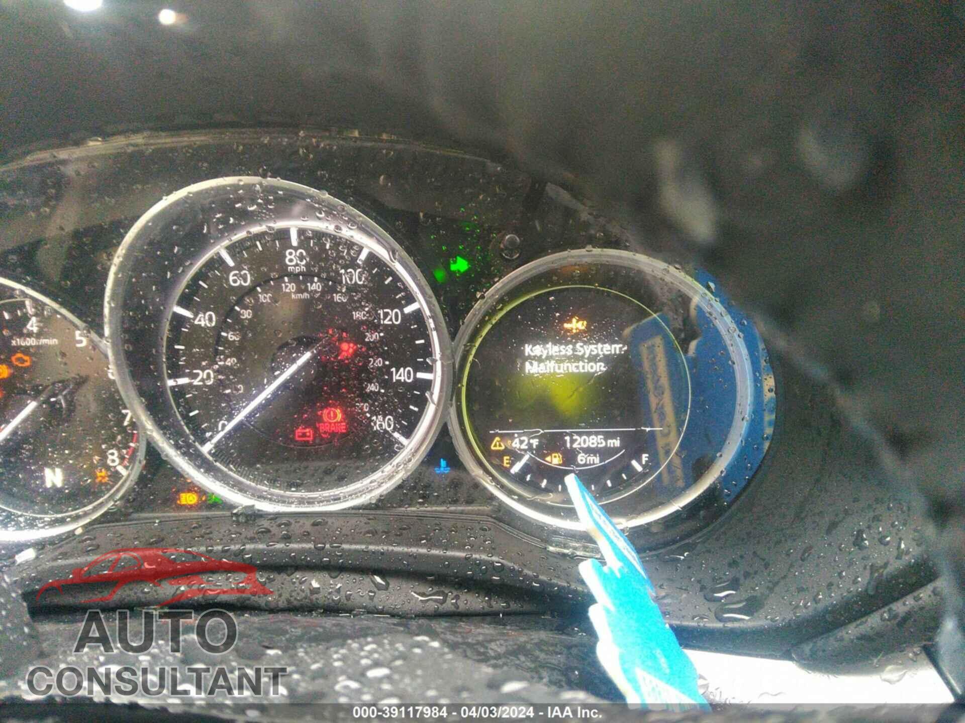 MAZDA CX-5 2023 - JM3KFBCMXP0247156