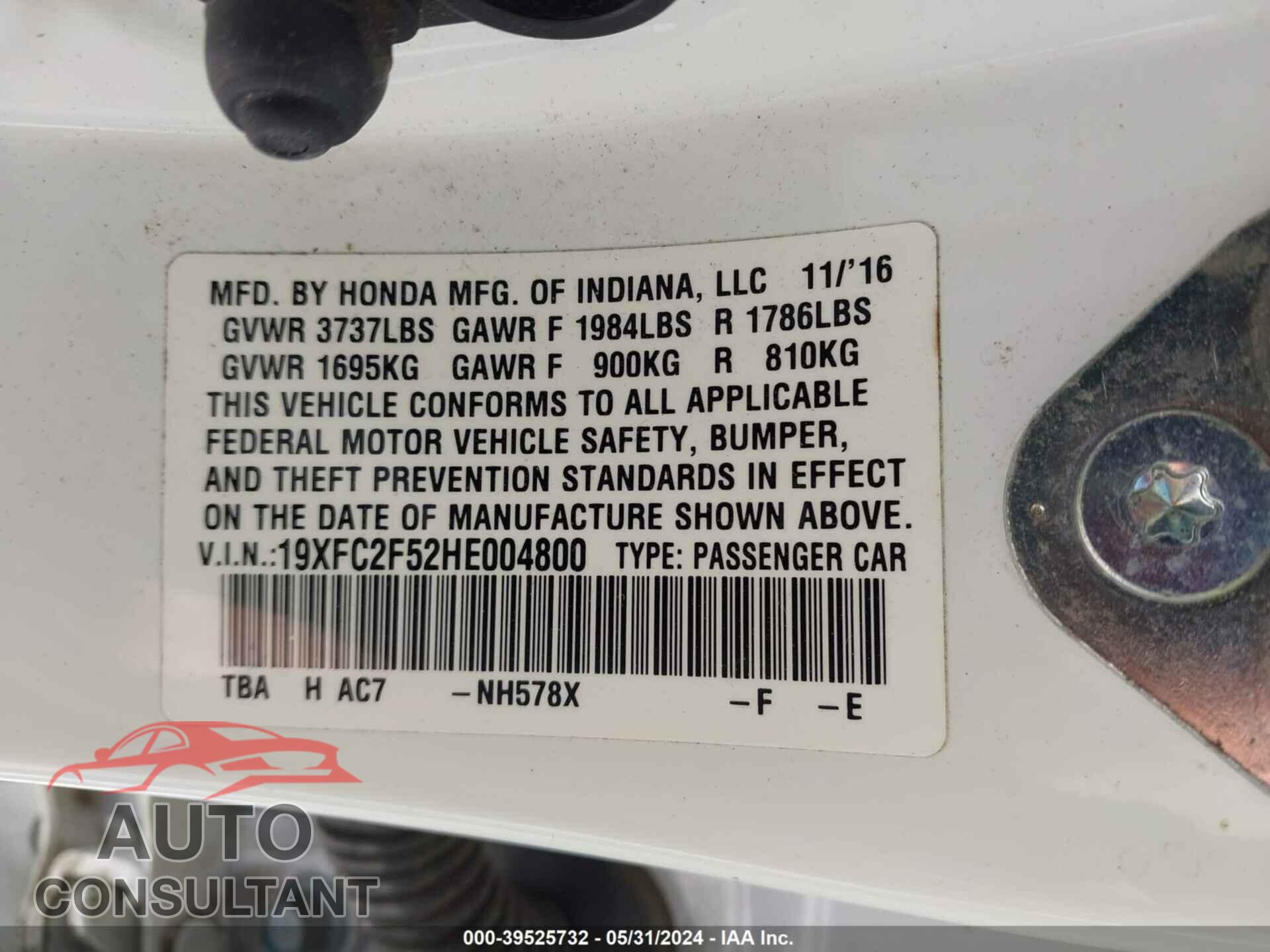 HONDA CIVIC 2017 - 19XFC2F52HE004800