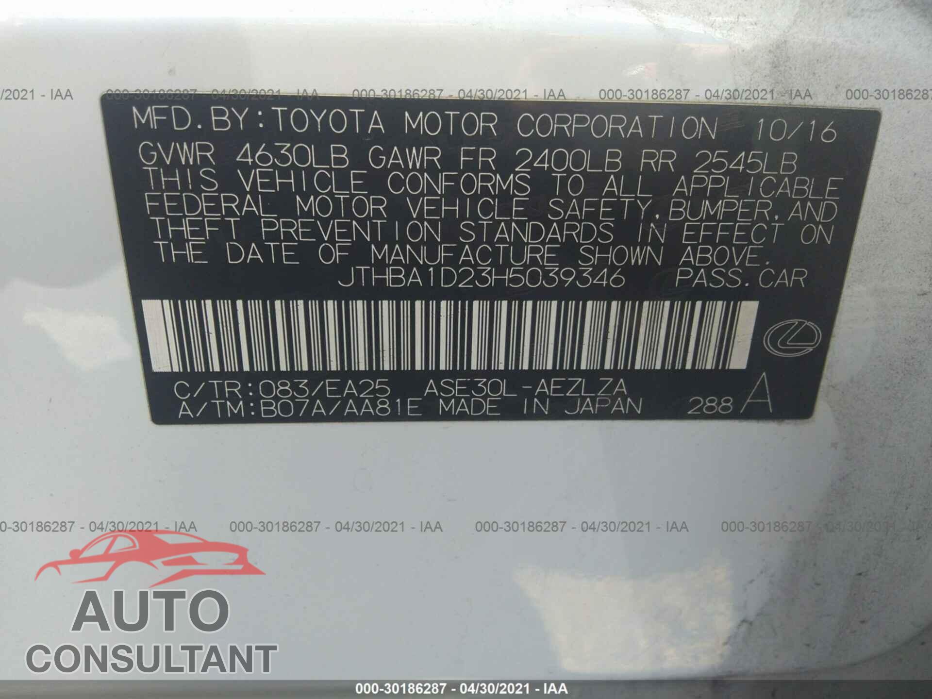 LEXUS IS 2017 - JTHBA1D23H5039346