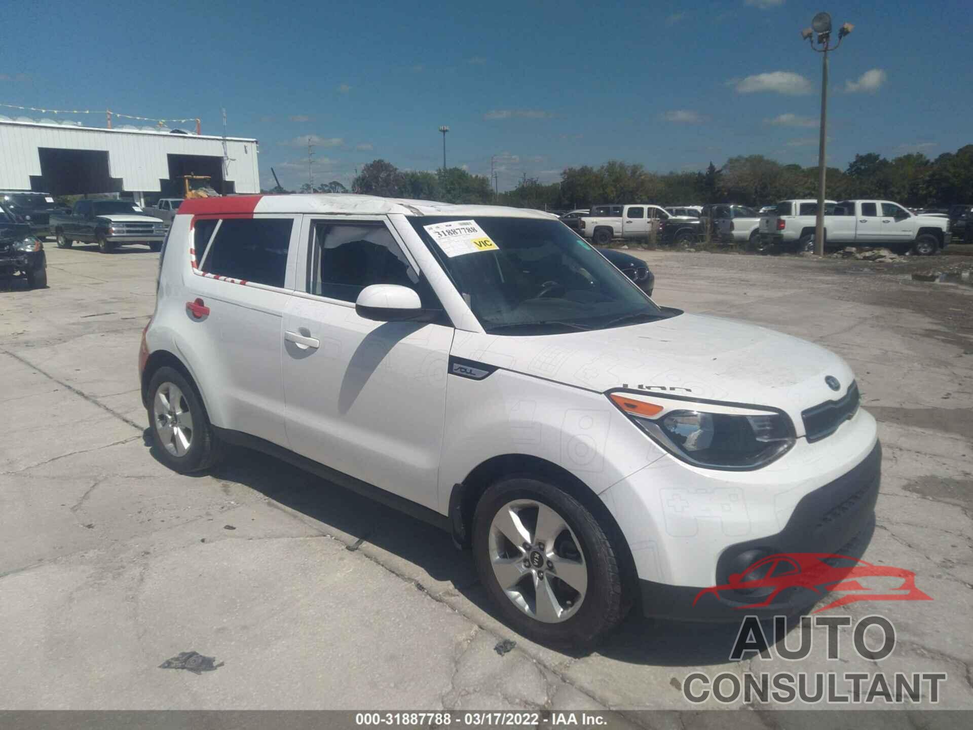 KIA SOUL 2017 - KNDJN2A29H7456356