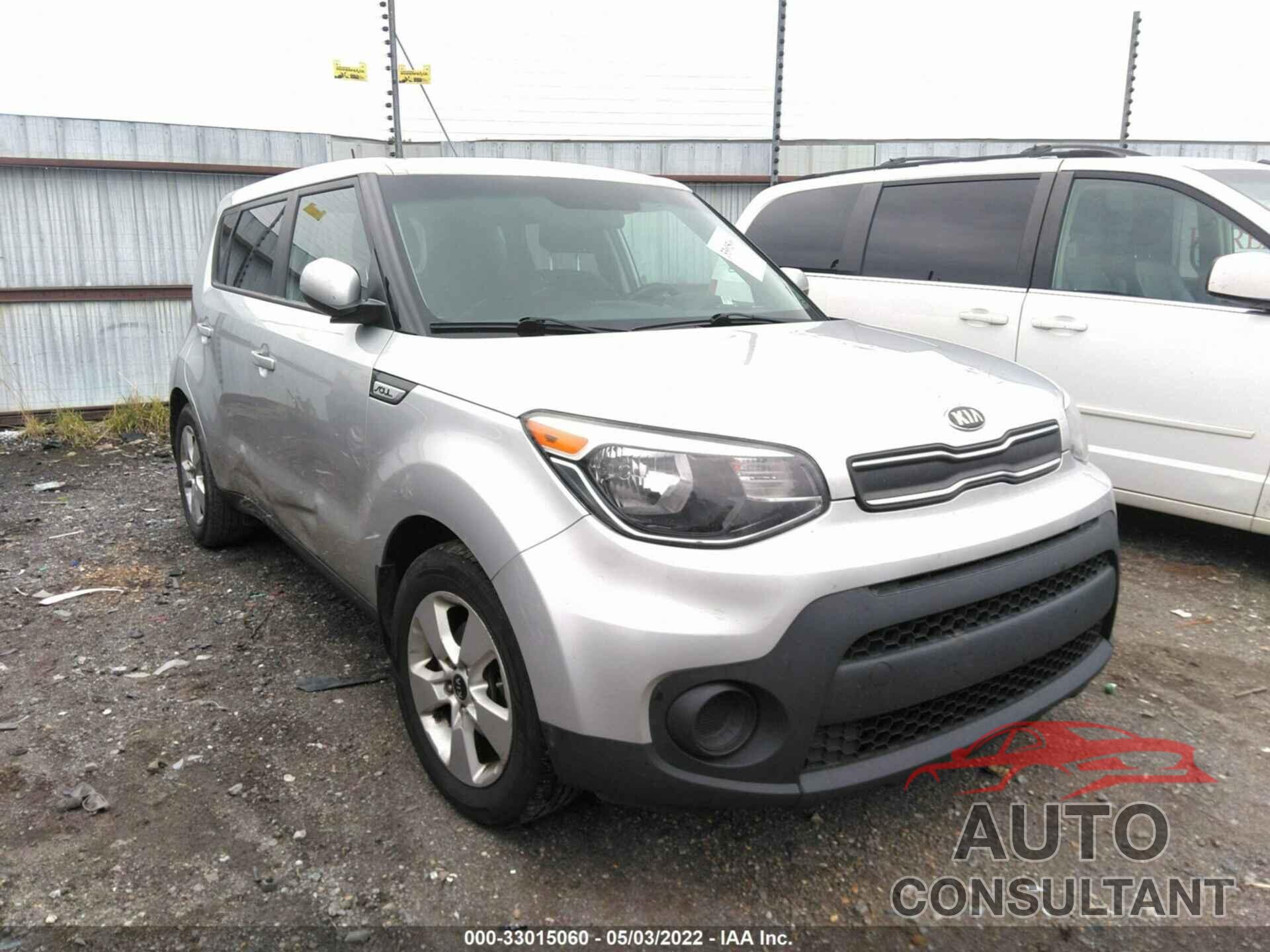 KIA SOUL 2018 - KNDJN2A22J7600593
