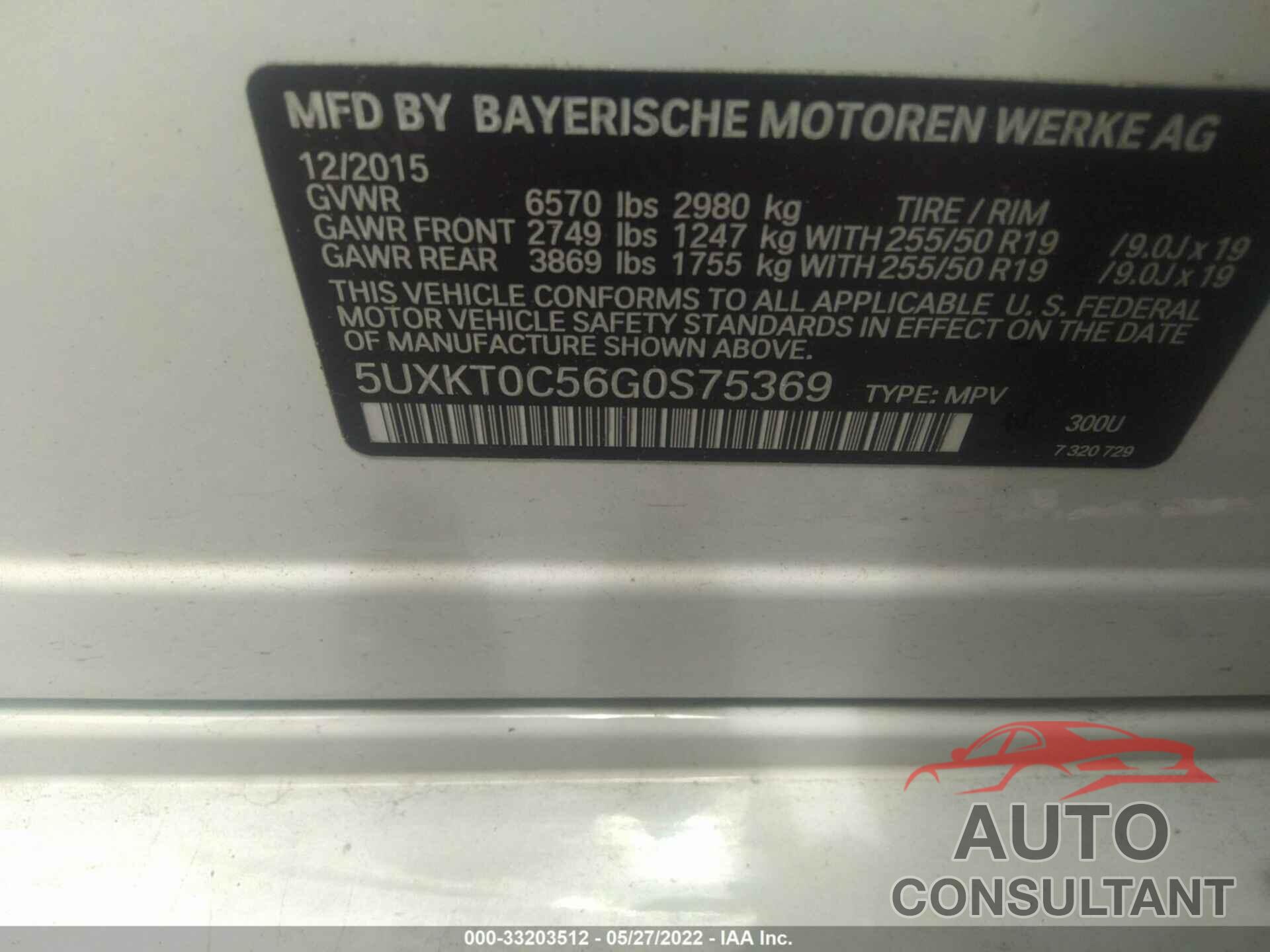 BMW X5 EDRIVE 2016 - 5UXKT0C56G0S75369