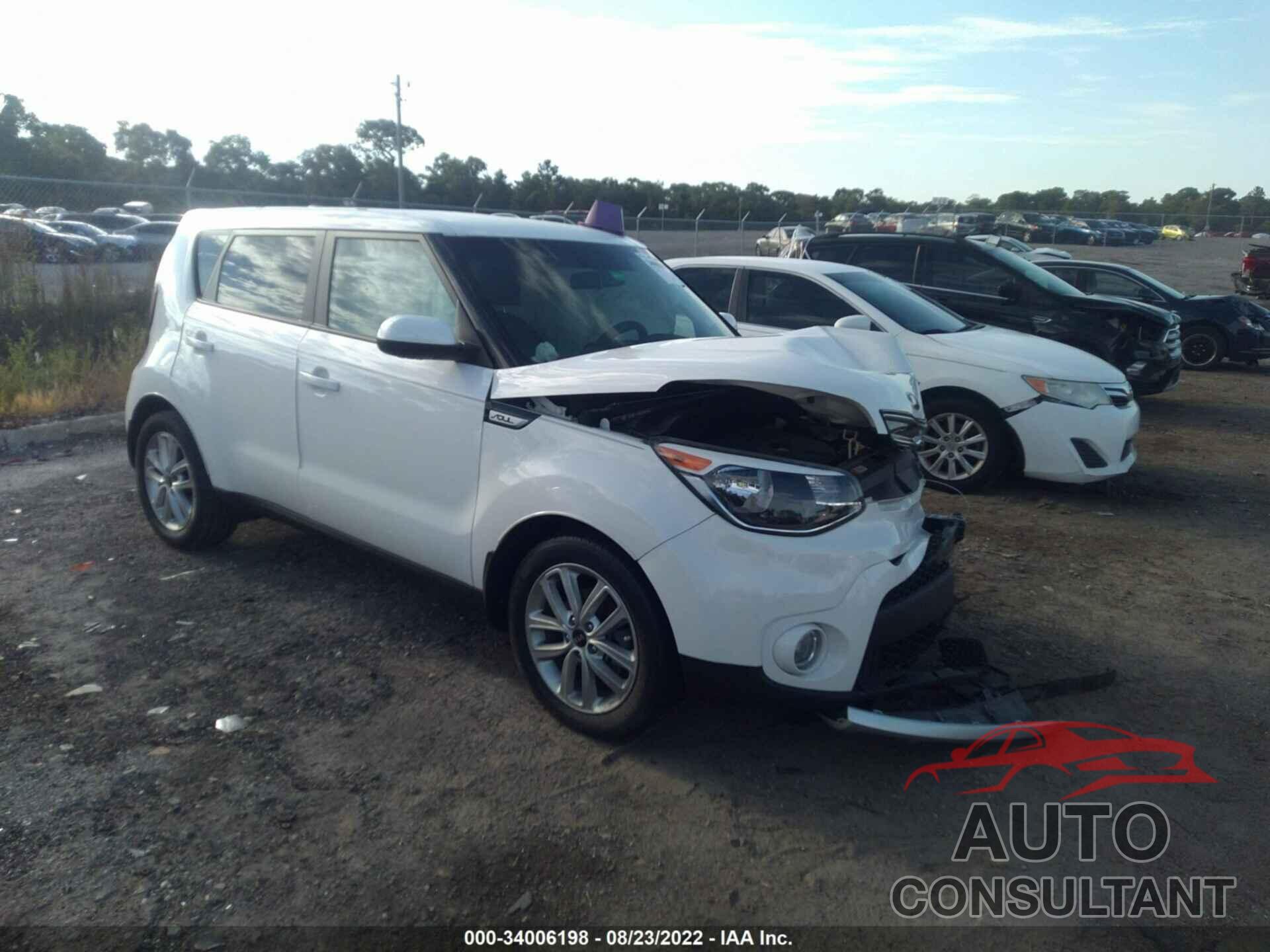 KIA SOUL 2017 - KNDJP3A59H7501080