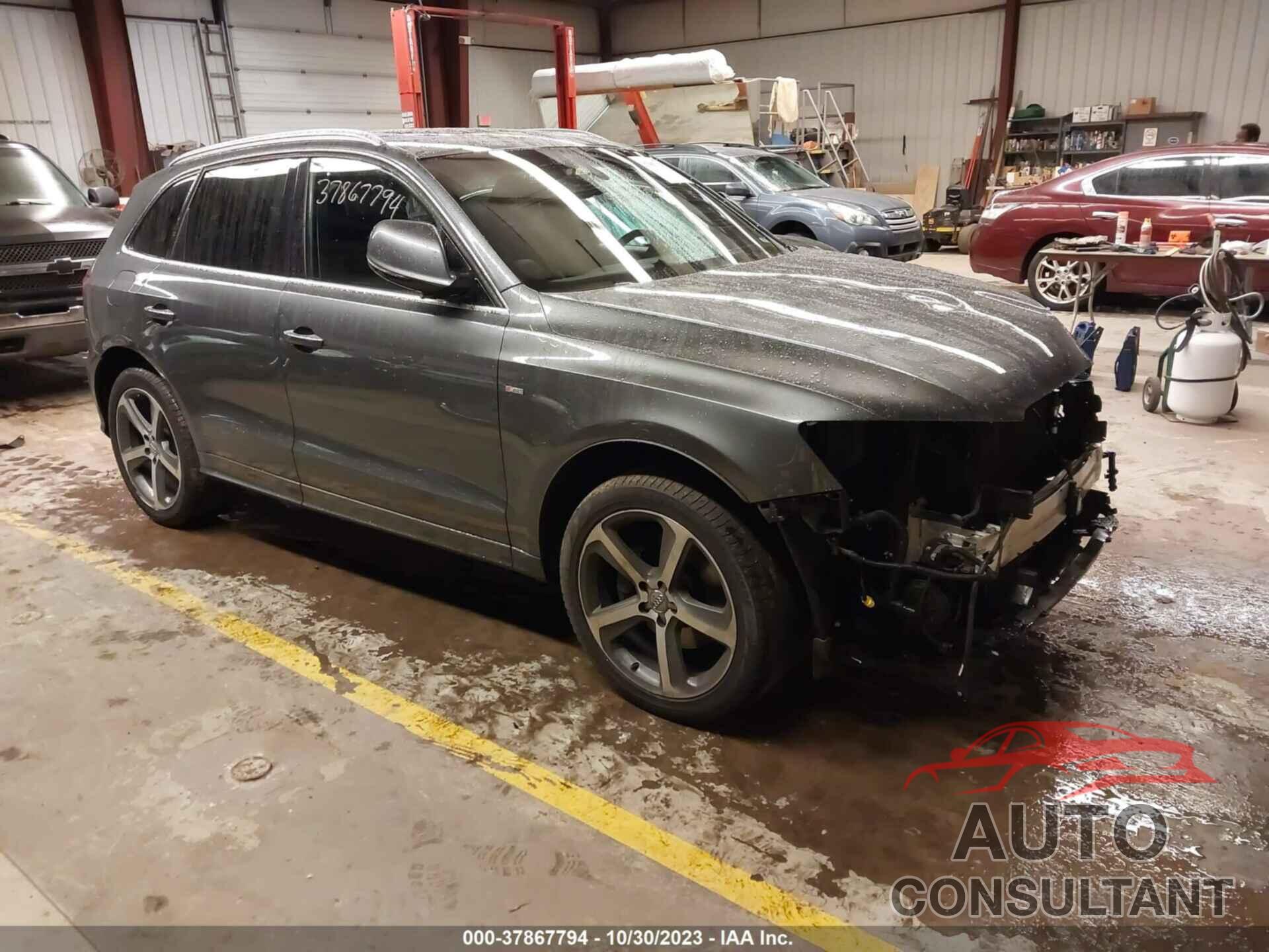 AUDI Q5 2016 - WA1D7AFP4GA122124