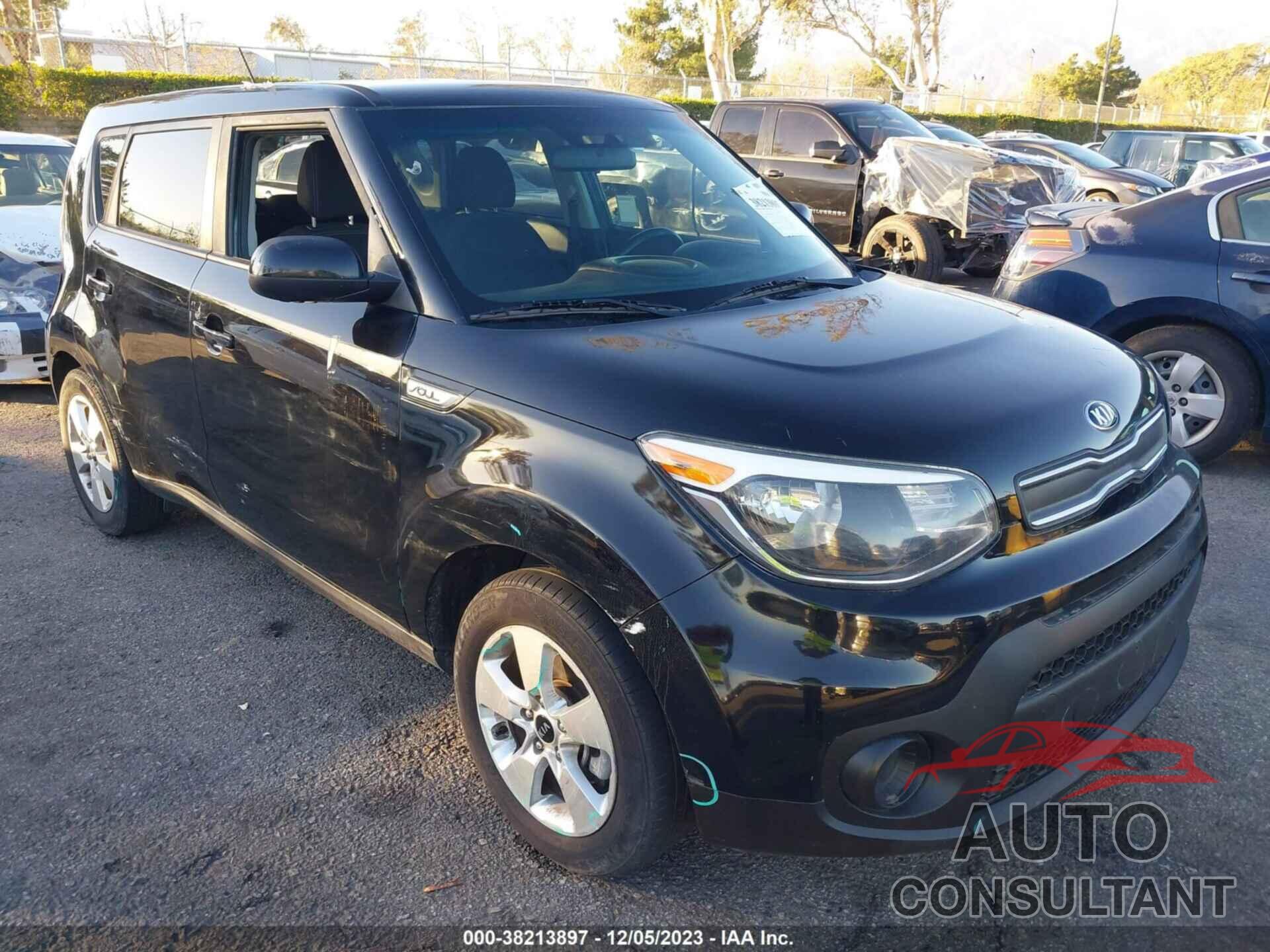 KIA SOUL 2017 - KNDJN2A27H7496208