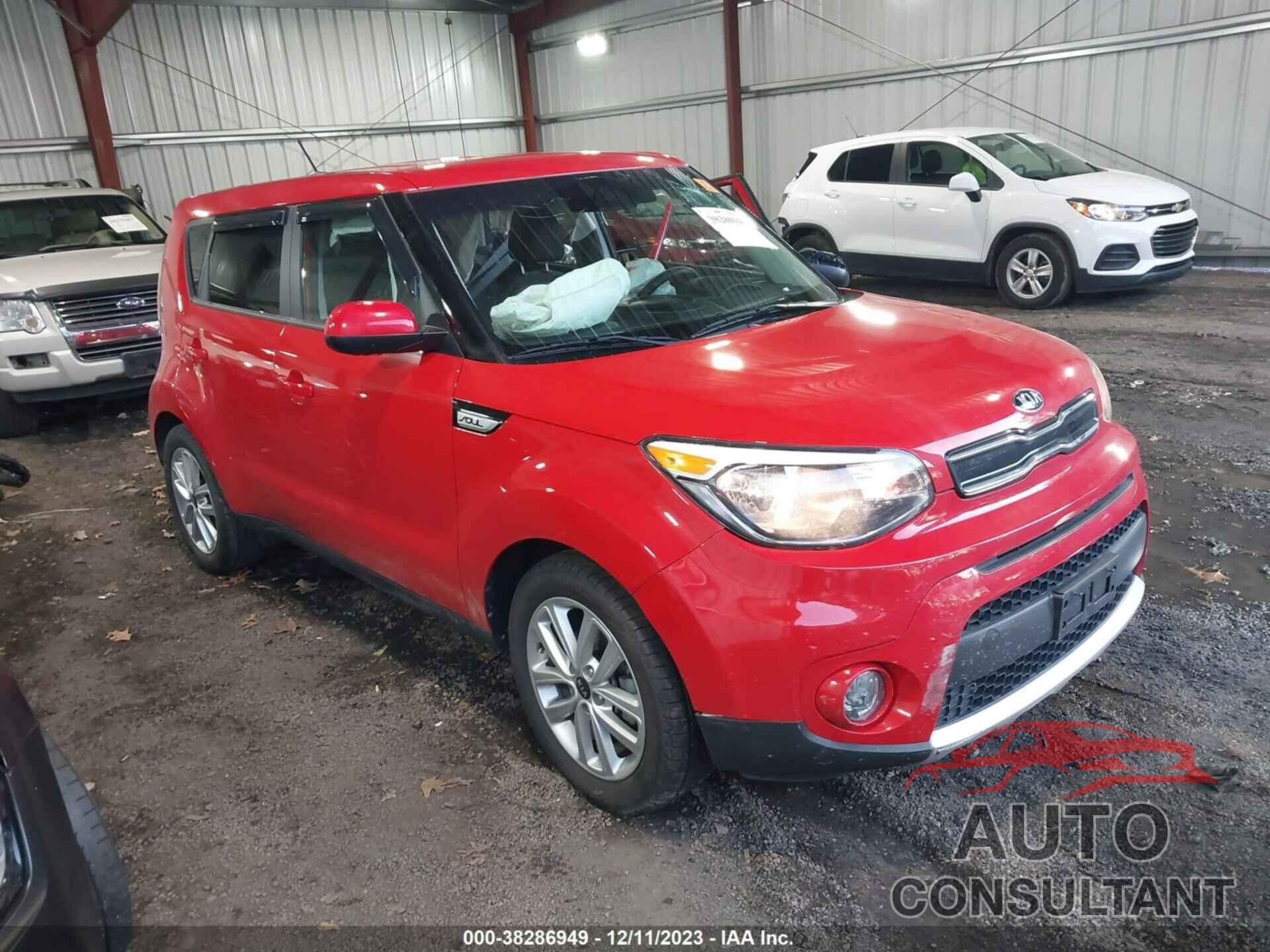 KIA SOUL 2018 - KNDJP3A55J7551934