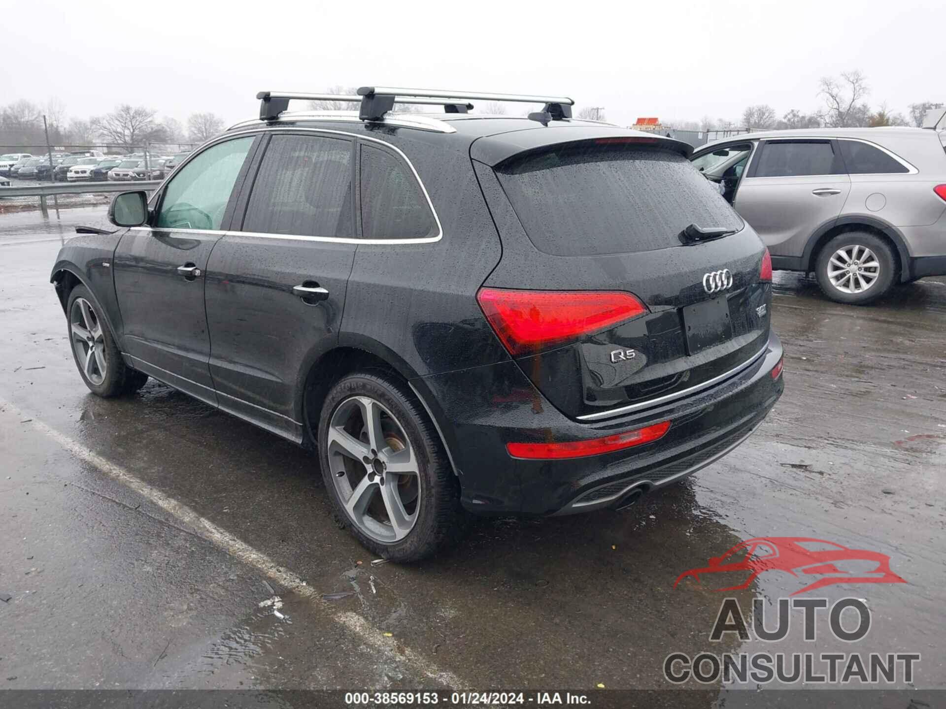 AUDI Q5 2016 - WA1D7AFP2GA020059