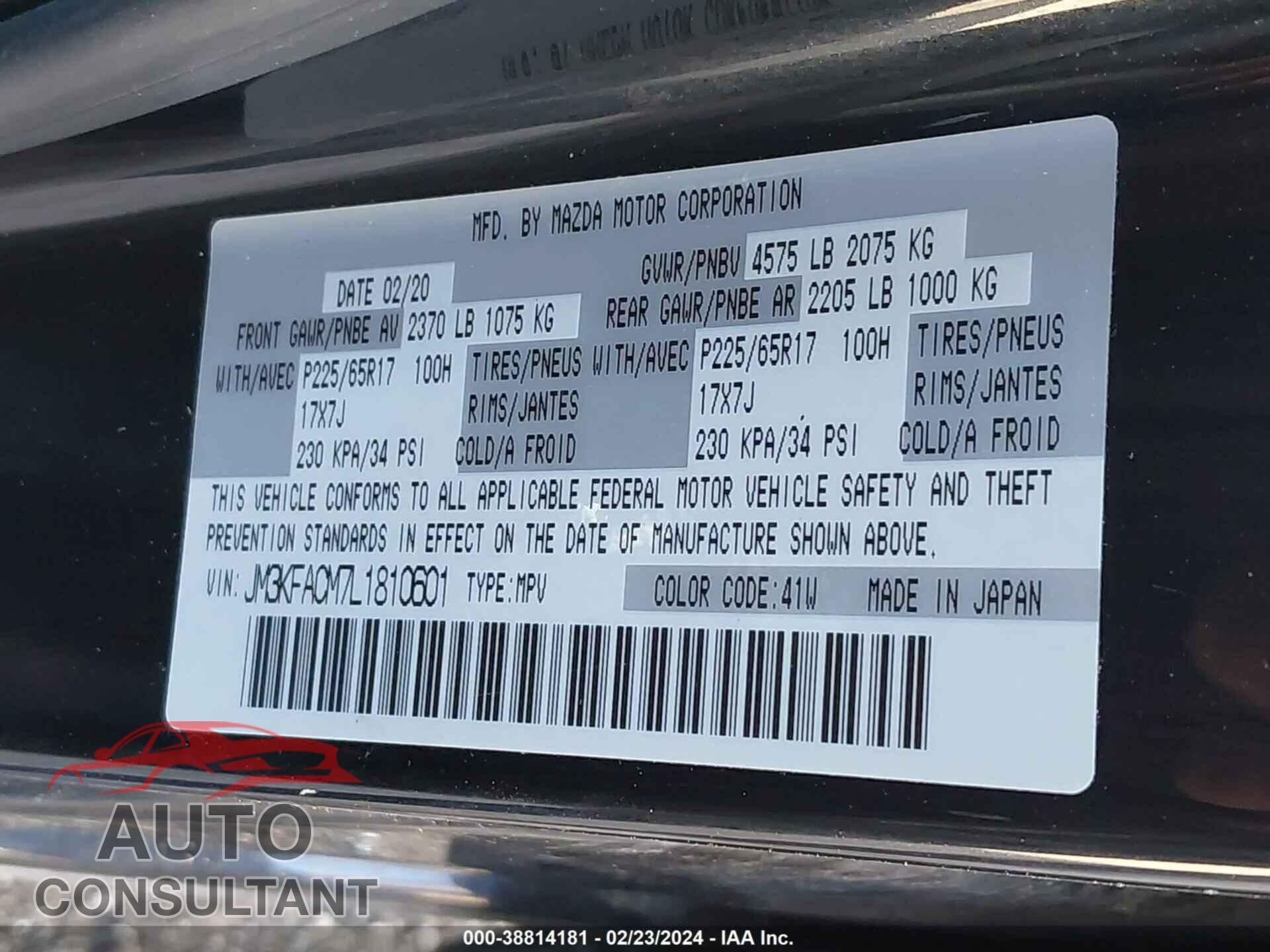 MAZDA CX-5 2020 - JM3KFACM7L1810601