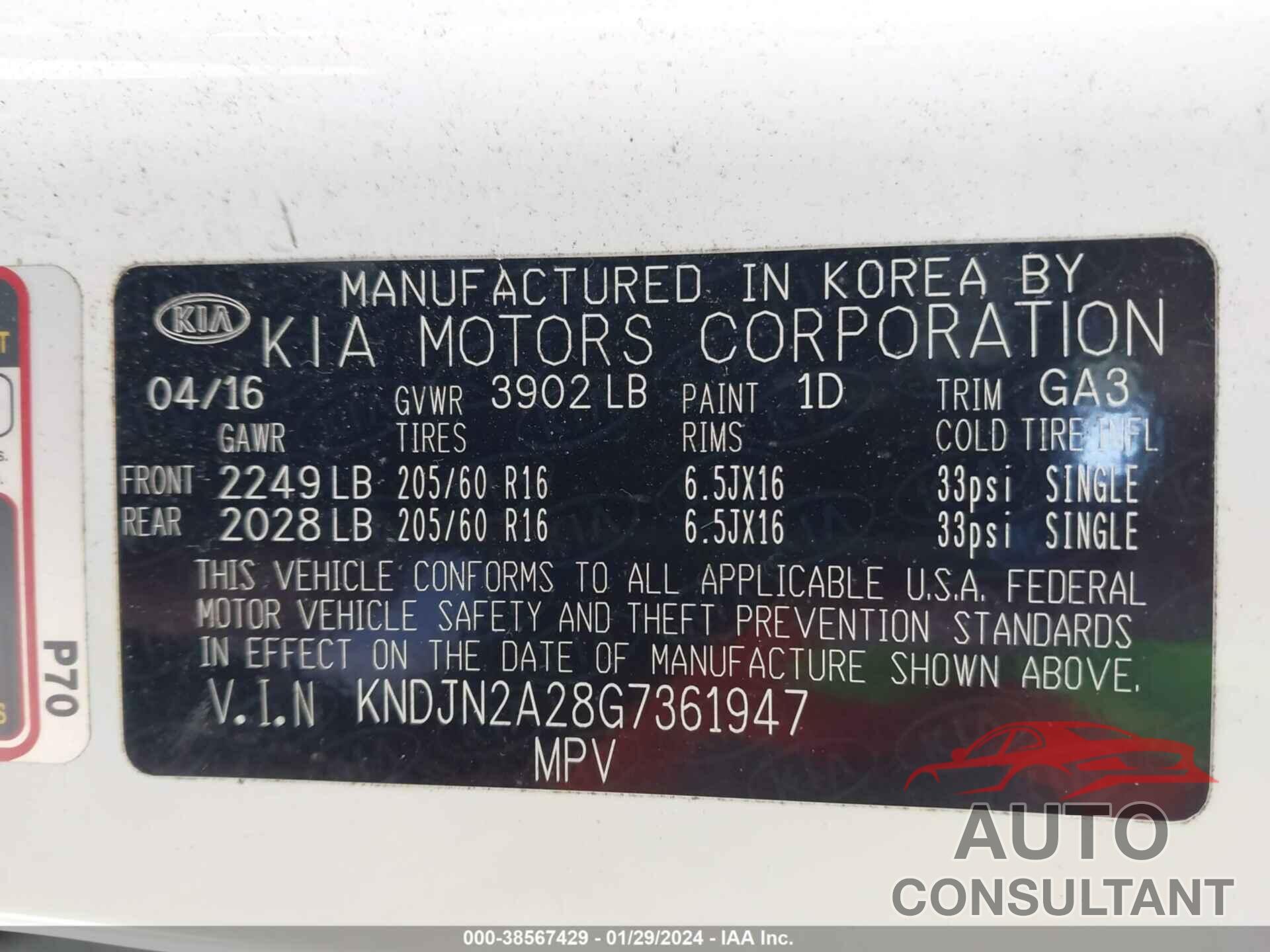 KIA SOUL 2016 - KNDJN2A28G7361947