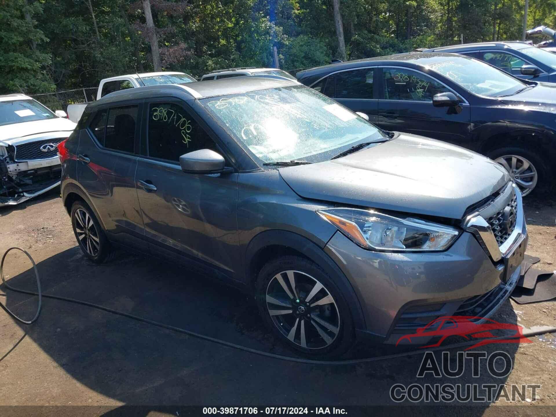 NISSAN KICKS 2020 - 3N1CP5CV2LL480498