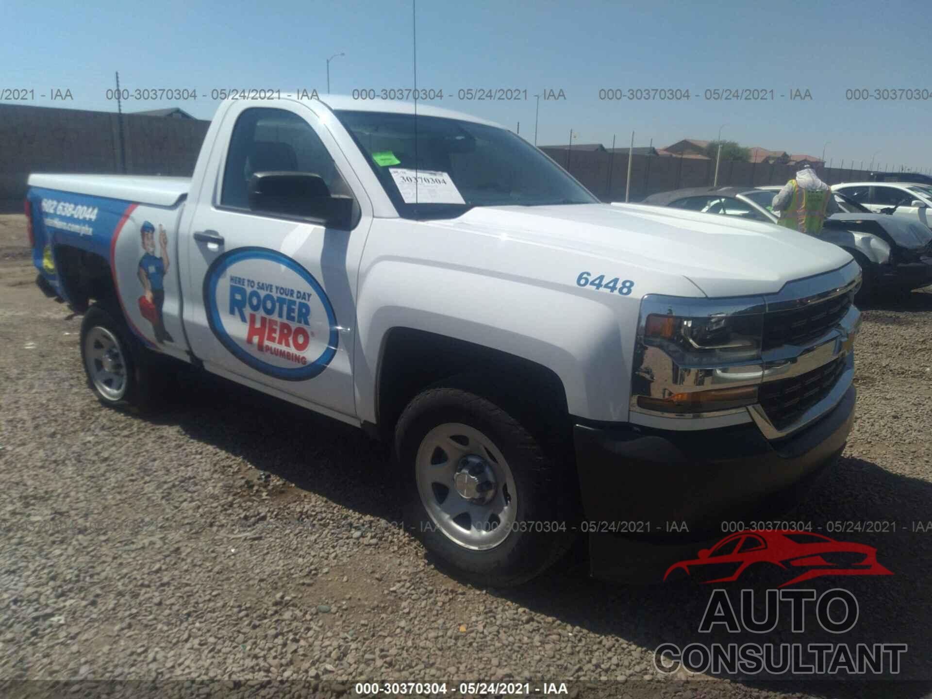 CHEVROLET SILVERADO 1500 2018 - 1GCNCNEH0JZ116448