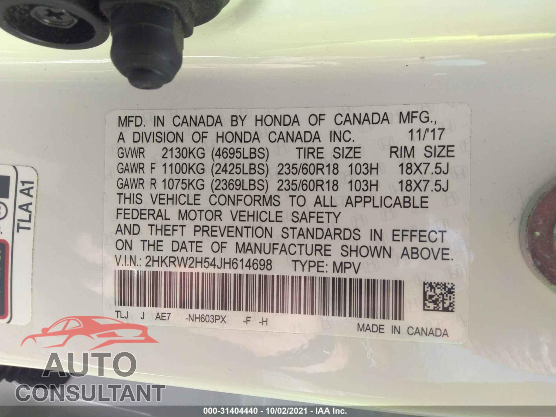 HONDA CR-V 2018 - 2HKRW2H54JH614698