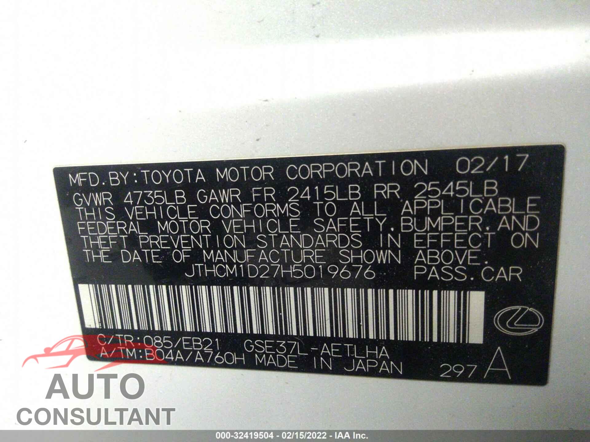LEXUS IS 2017 - JTHCM1D27H5019676