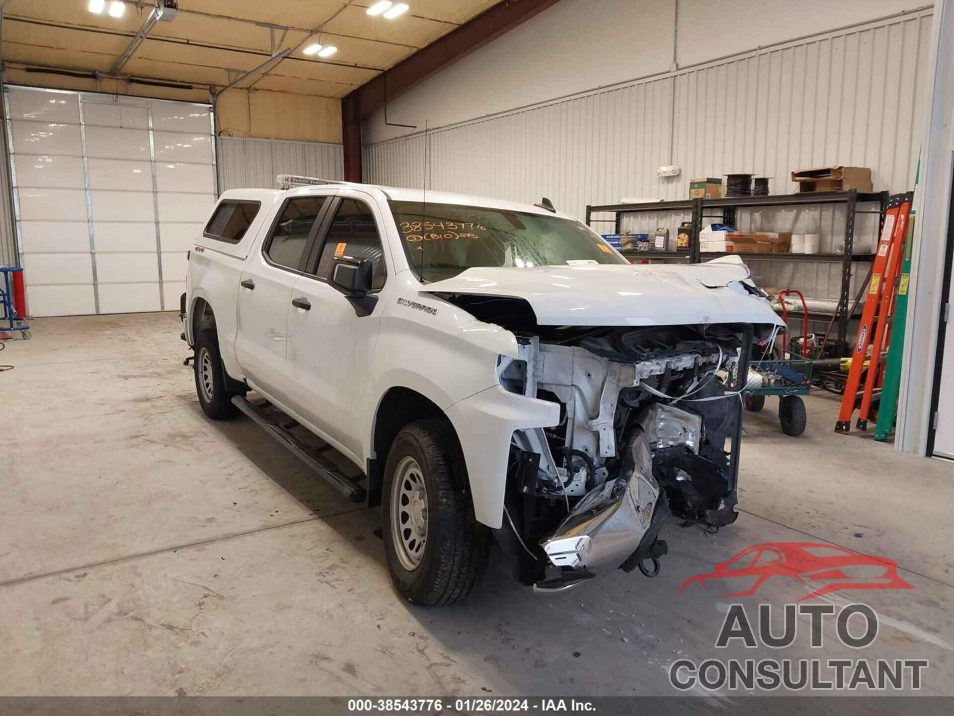 CHEVROLET SILVERADO 1500 2020 - 1GCPYAEHXLZ236926
