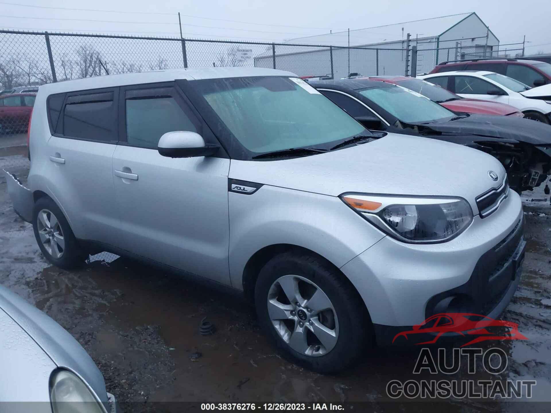 KIA SOUL 2017 - KNDJN2A2XH7500283