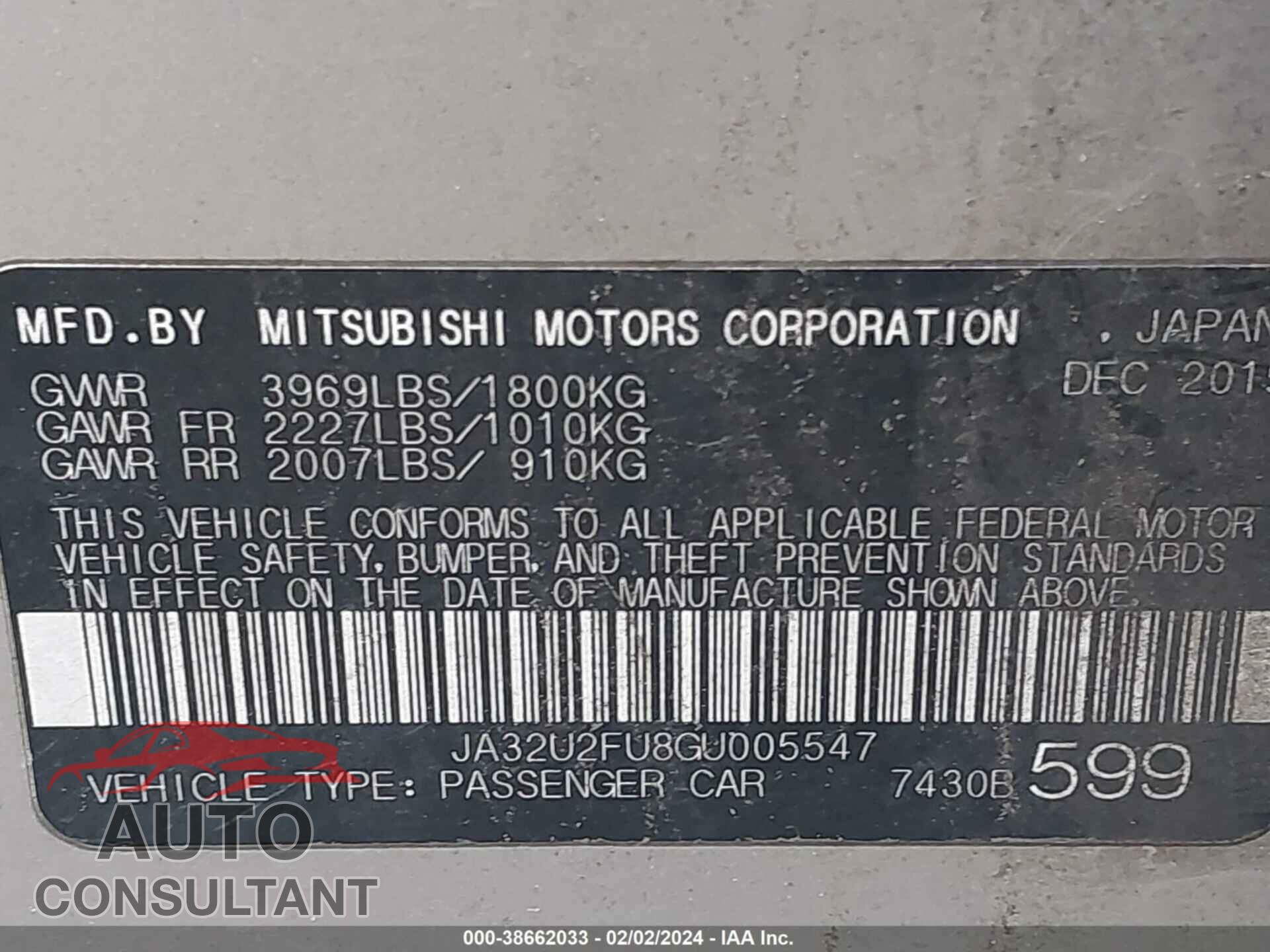 MITSUBISHI LANCER 2016 - JA32U2FU8GU005547