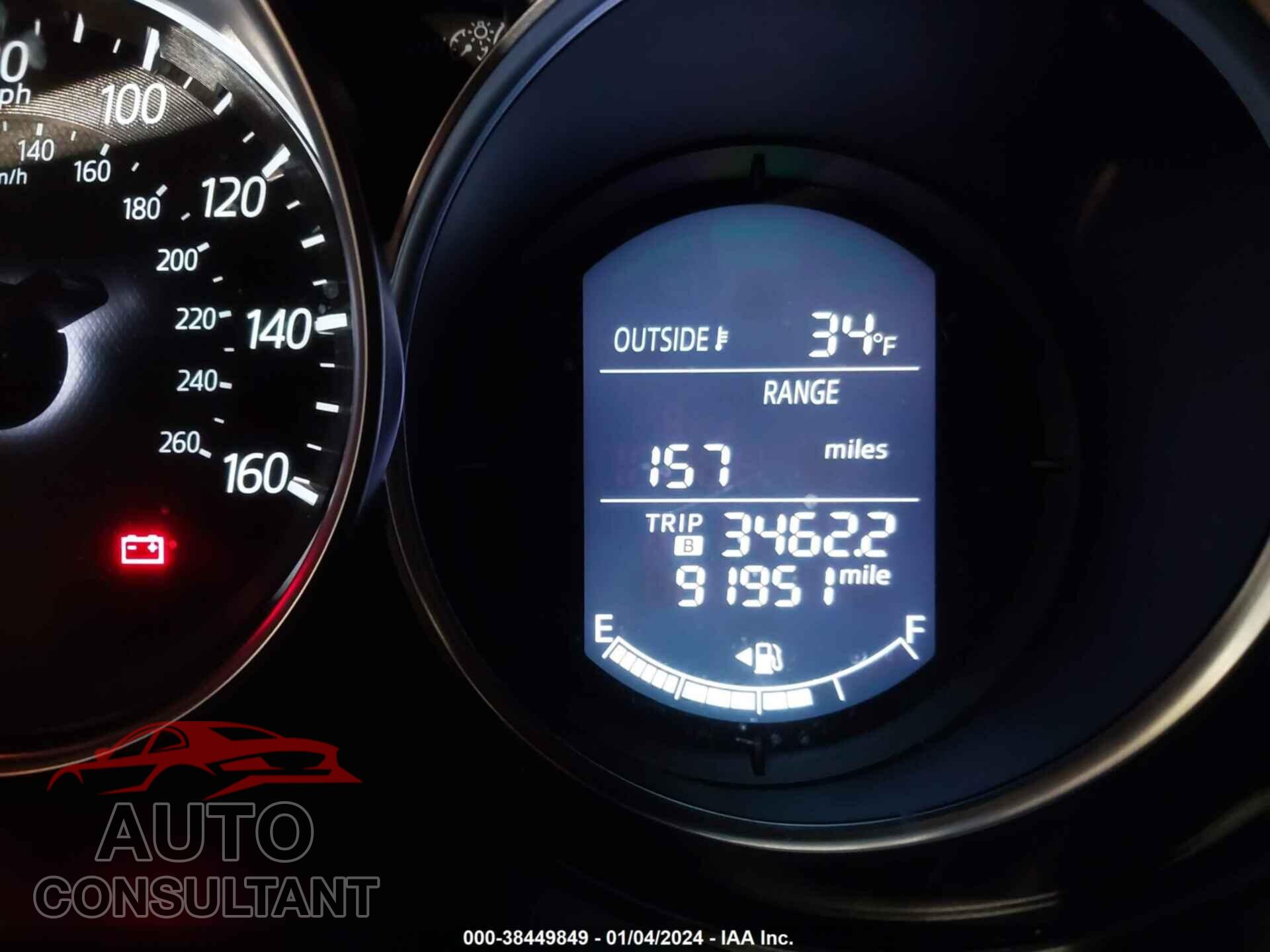 MAZDA CX-5 2016 - JM3KE4DYXG0706685
